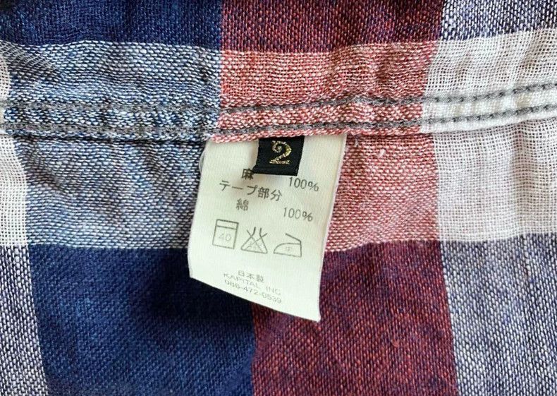 Kapital Floral Tie-Up Shirt by Kapital Size US M / EU 48-50 / 2 - 5 Thumbnail