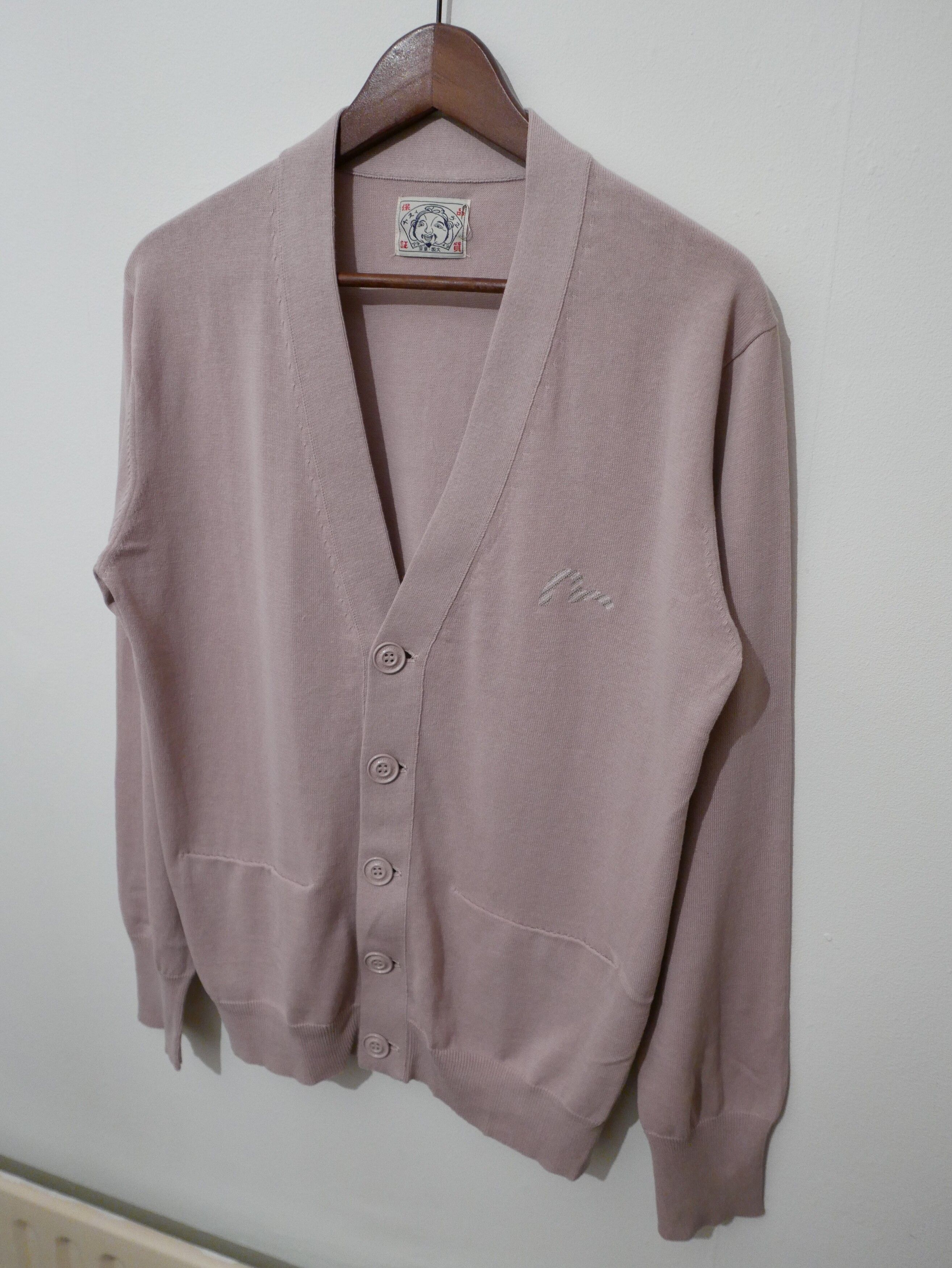Evisu Vintage Evisu Dusty Pink Cardigan (bought in Japan) Size US M / EU 48-50 / 2 - 1 Preview