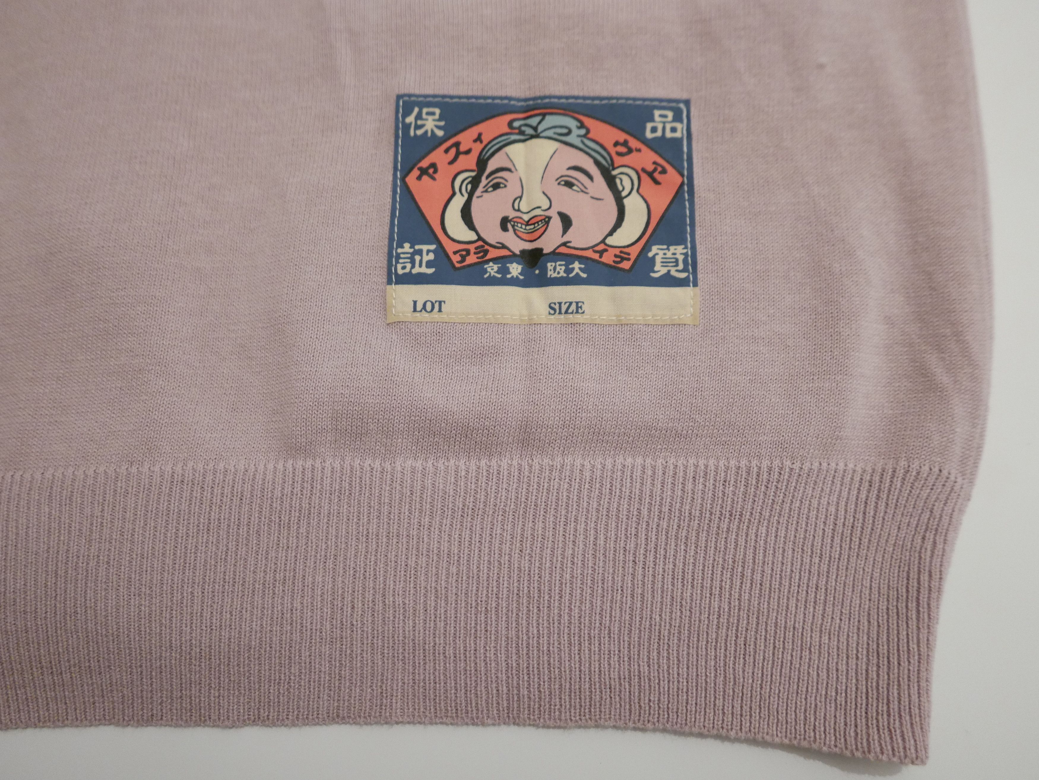 Evisu Vintage Evisu Dusty Pink Cardigan (bought in Japan) Size US M / EU 48-50 / 2 - 6 Thumbnail