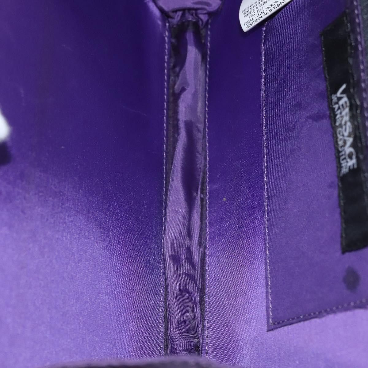 Versace Purple Silk Shoulder Bag (Pre-Owned) Size ONE SIZE - 12 Thumbnail