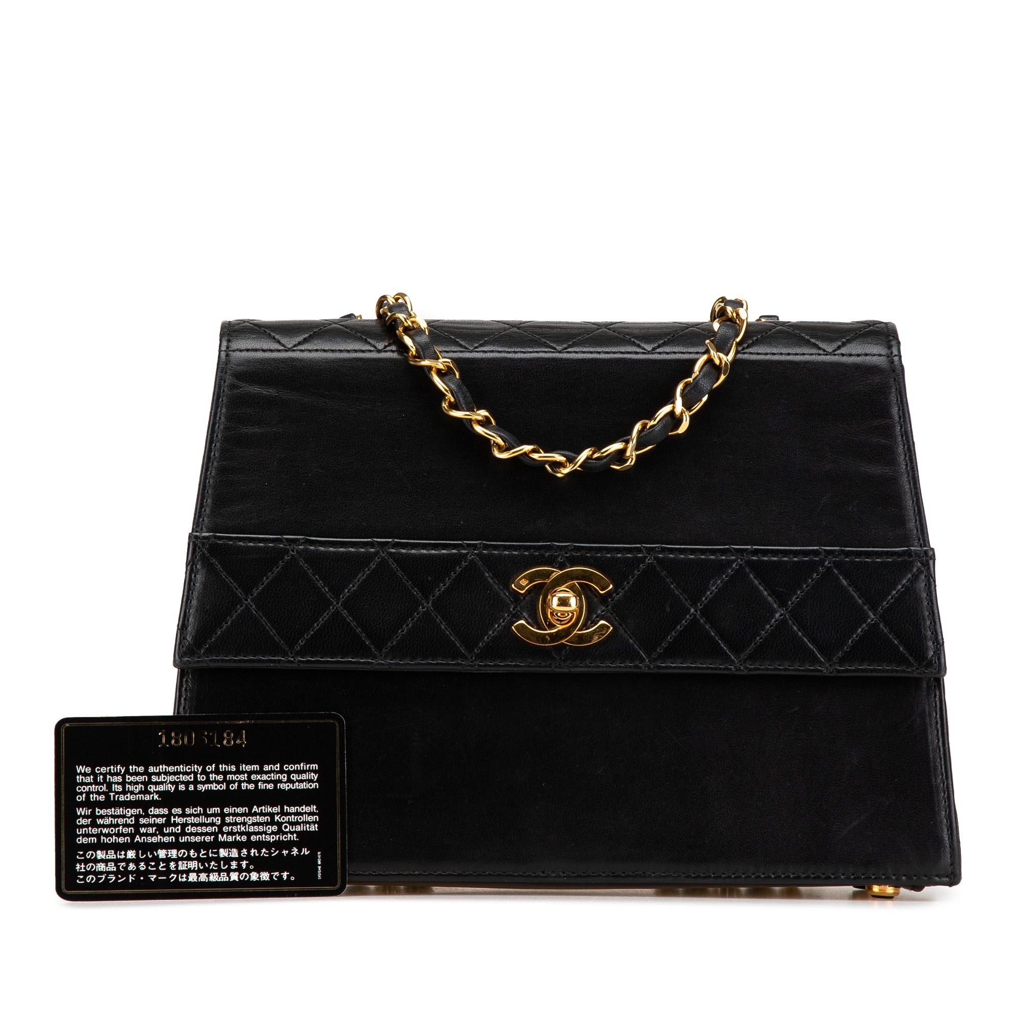 Chanel Chanel CC Lambskin Trapezoid Flap Black Size ONE SIZE - 14 Thumbnail