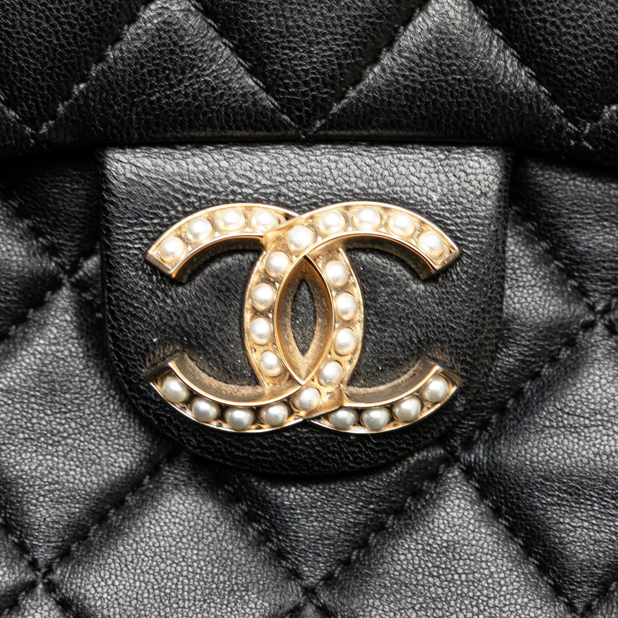Chanel Chanel Medium Quilted Lambskin Westminster Pearl Flap Black Size ONE SIZE - 8 Thumbnail
