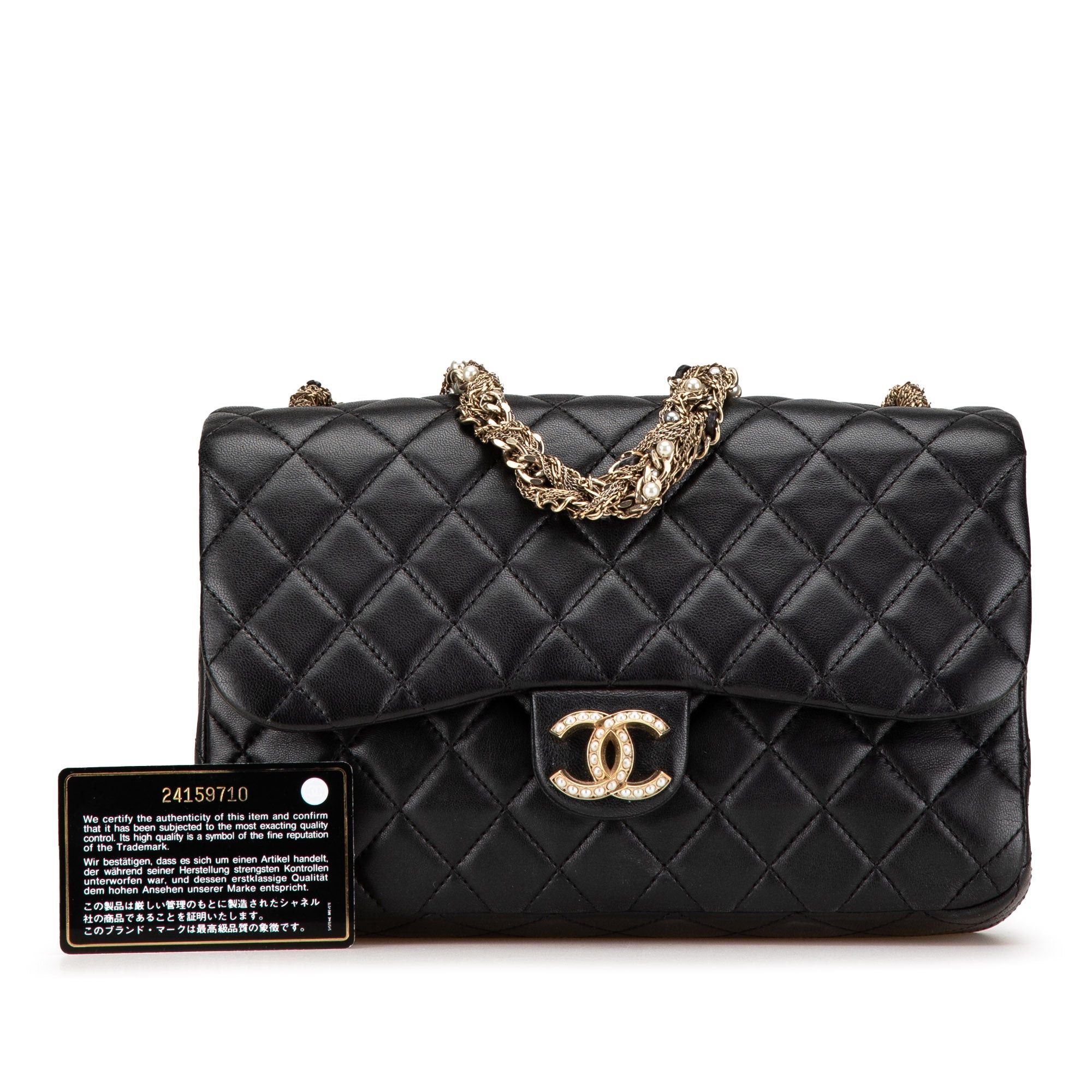 Chanel Chanel Medium Quilted Lambskin Westminster Pearl Flap Black Size ONE SIZE - 12 Thumbnail