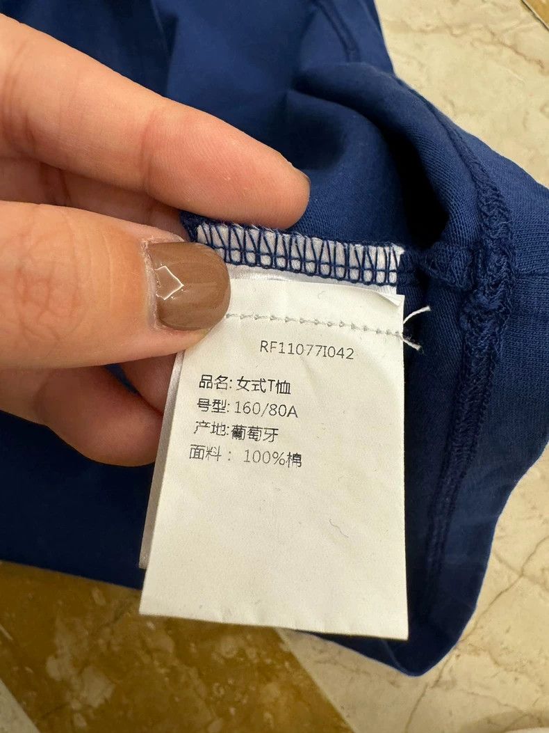 Balmain Balmain Classic Series Blue T-Shirt Size US S / EU 44-46 / 1 - 6 Thumbnail