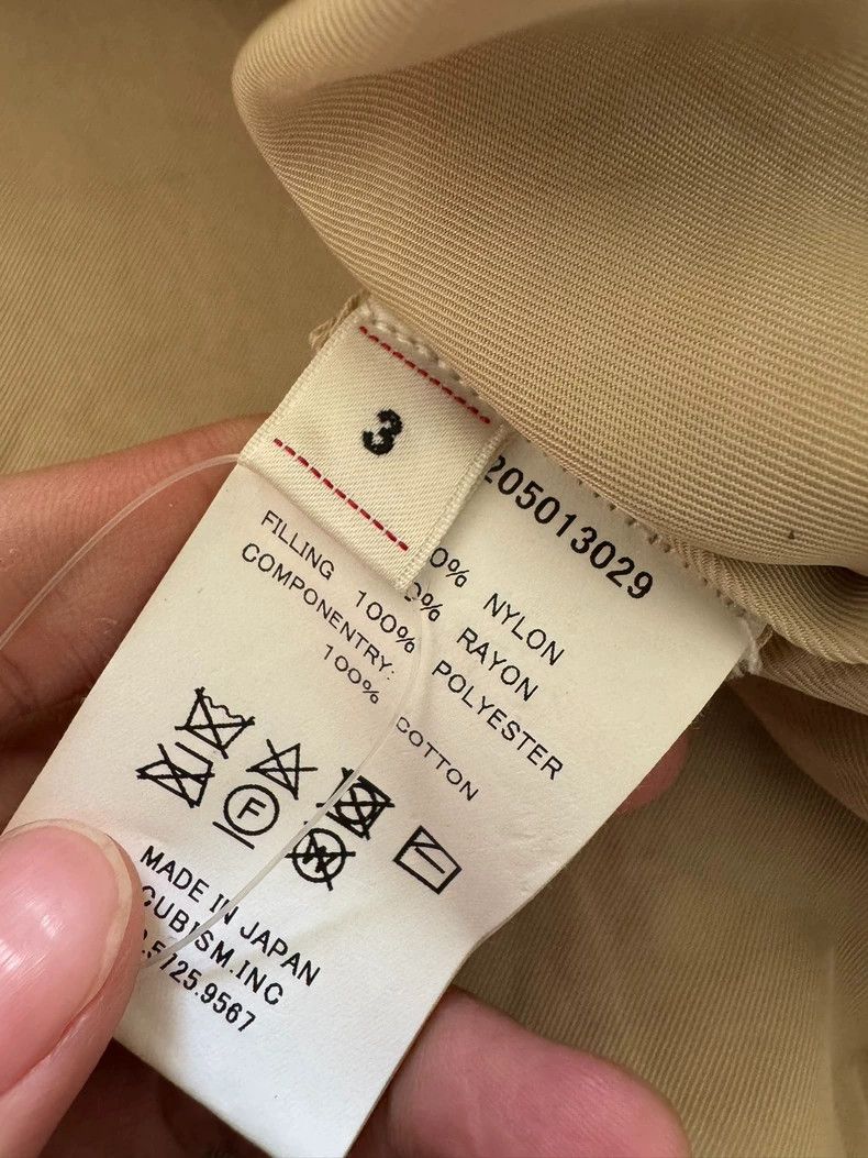 Visvim VISVIM Coach Jacket in Ivory Color Size US M / EU 48-50 / 2 - 3 Thumbnail