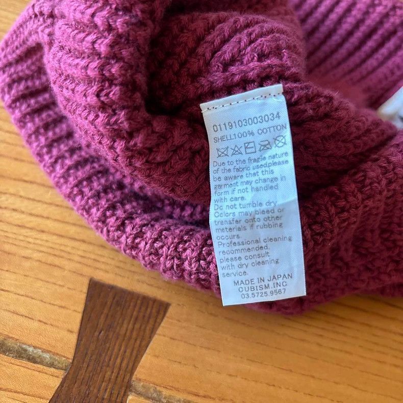 Visvim visvim Burgundy Knit Beanie Hat Size ONE SIZE - 4 Thumbnail