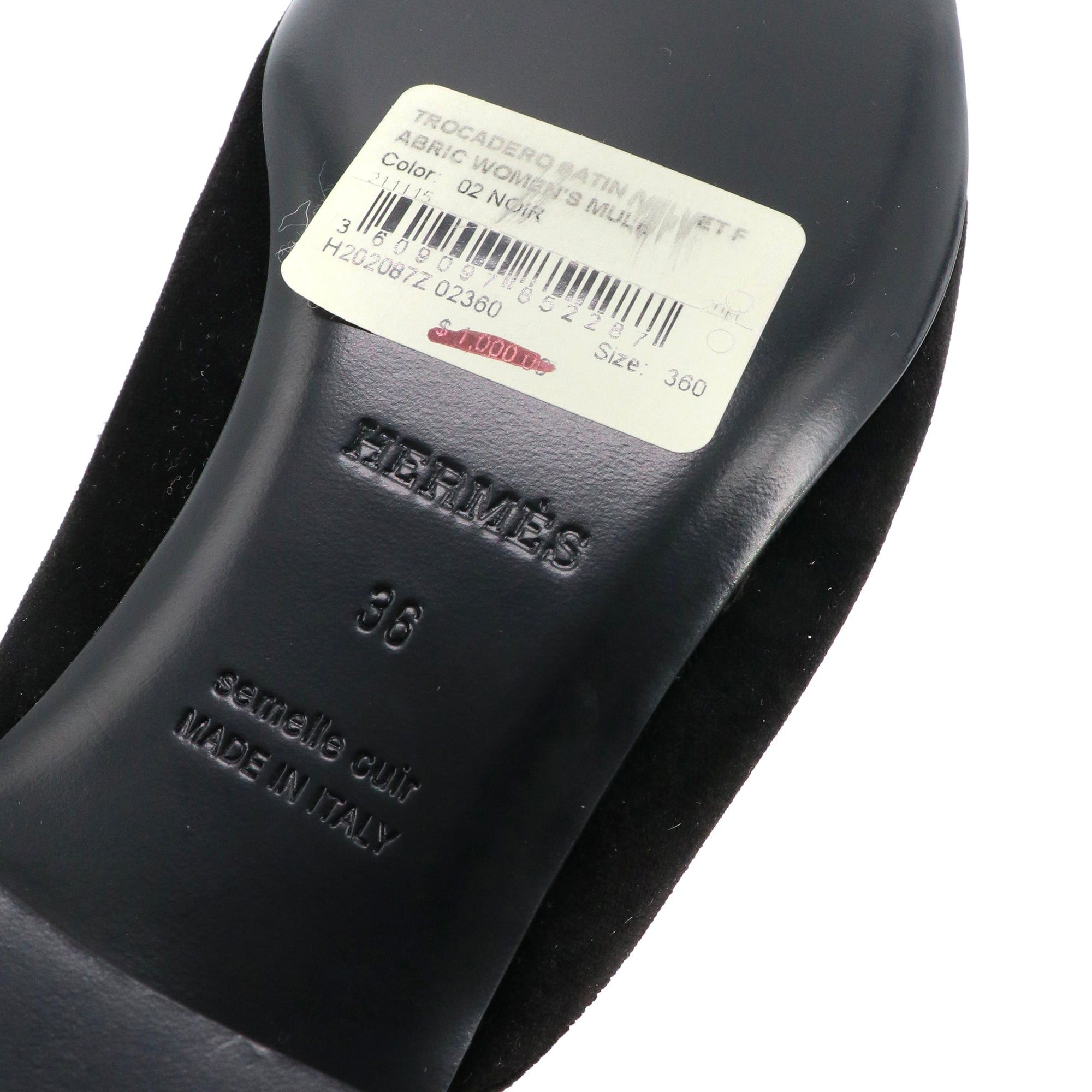 Hermes HERMÈS - Trocadéro Hermès mules in black velvet (T36) Size US 5 / IT 35 - 7 Thumbnail