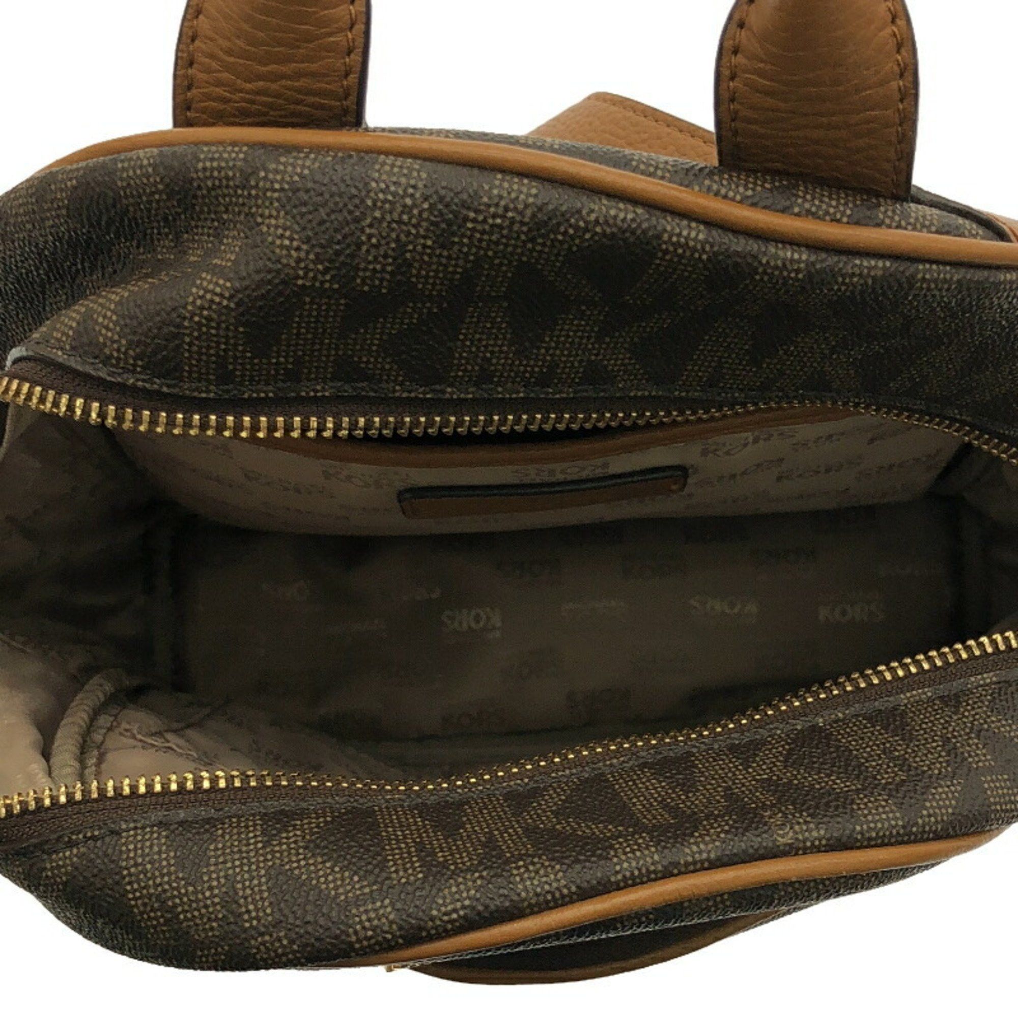 Michael Kors MICHAEL KORS Signature MD Backpack Michael Kors Brown 35S7GAYB1B Size ONE SIZE - 5 Thumbnail