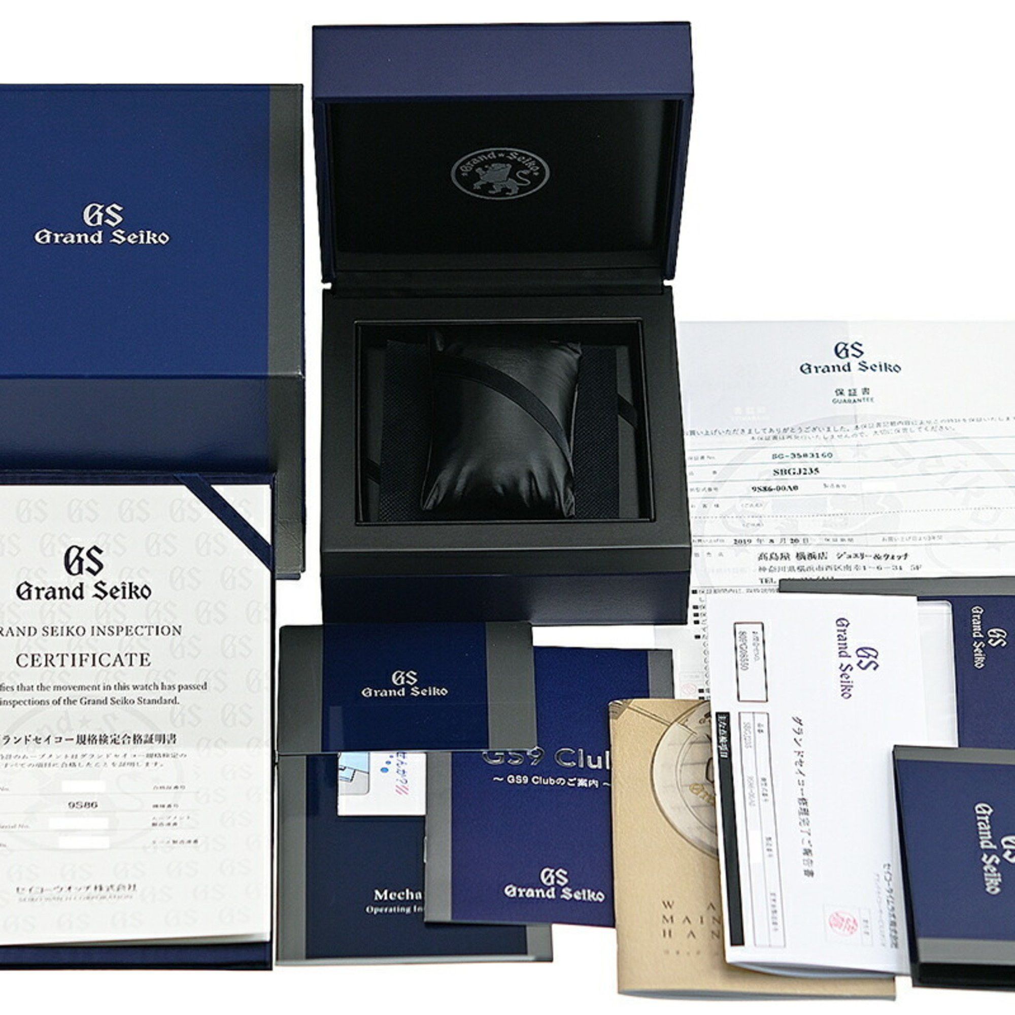 Seiko SEIKO Grand Seiko Heritage Collection 9S Mechanical Hi-Beat 36000 GMT Watch SBGJ235 Size ONE SIZE - 9 Thumbnail