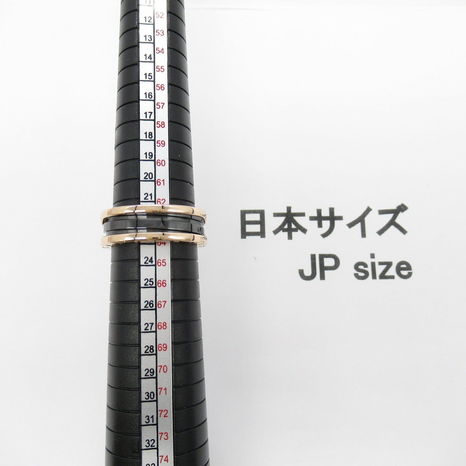 Bvlgari Bvlgari B Zero One Ring Onyx K18Pg (Pink Gold) Black Gold Size ONE SIZE - 6 Thumbnail
