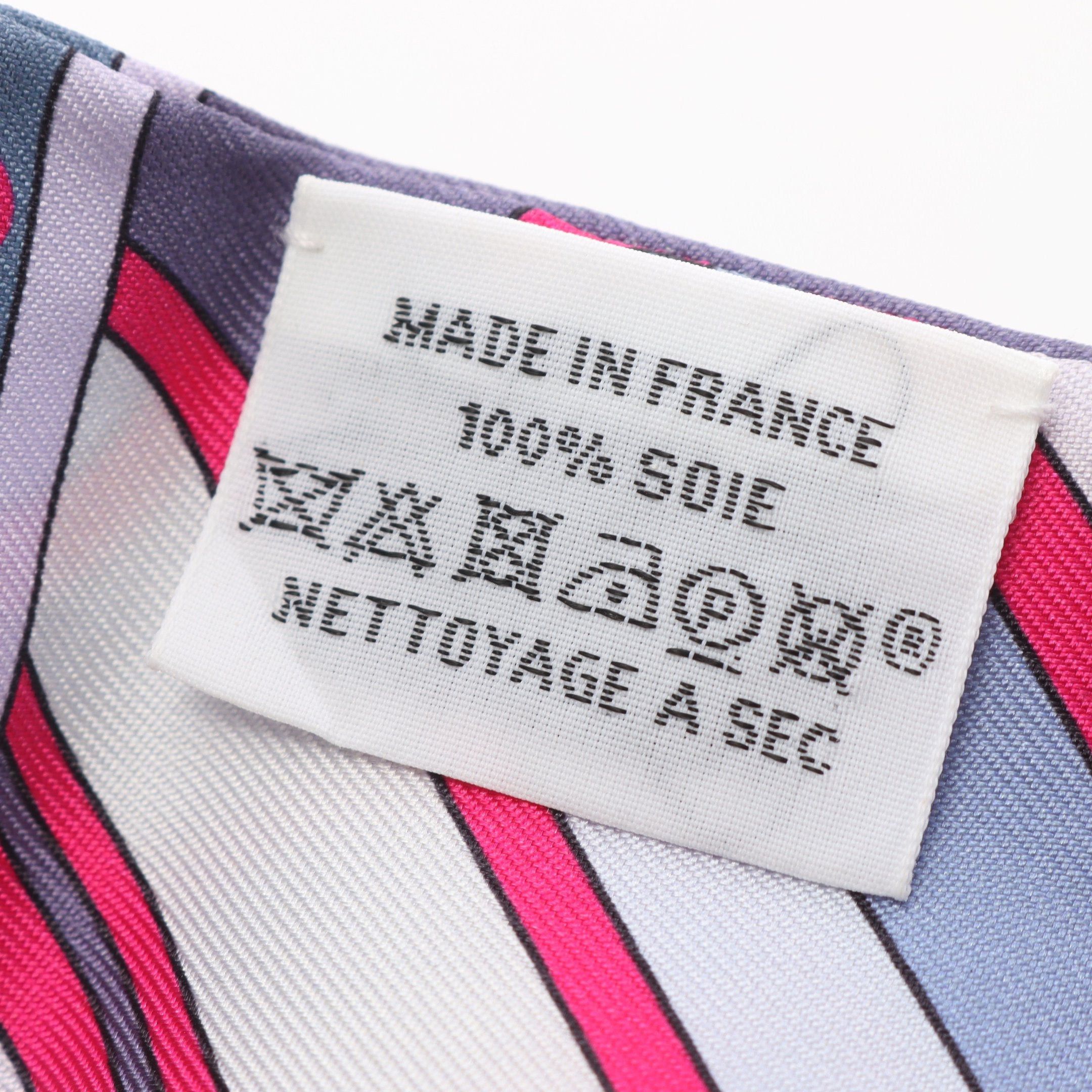 Hermes Hermes Twilly Faubourg Rainbow Ribbon Scarf Silk Blue Multicolor Size ONE SIZE - 3 Thumbnail