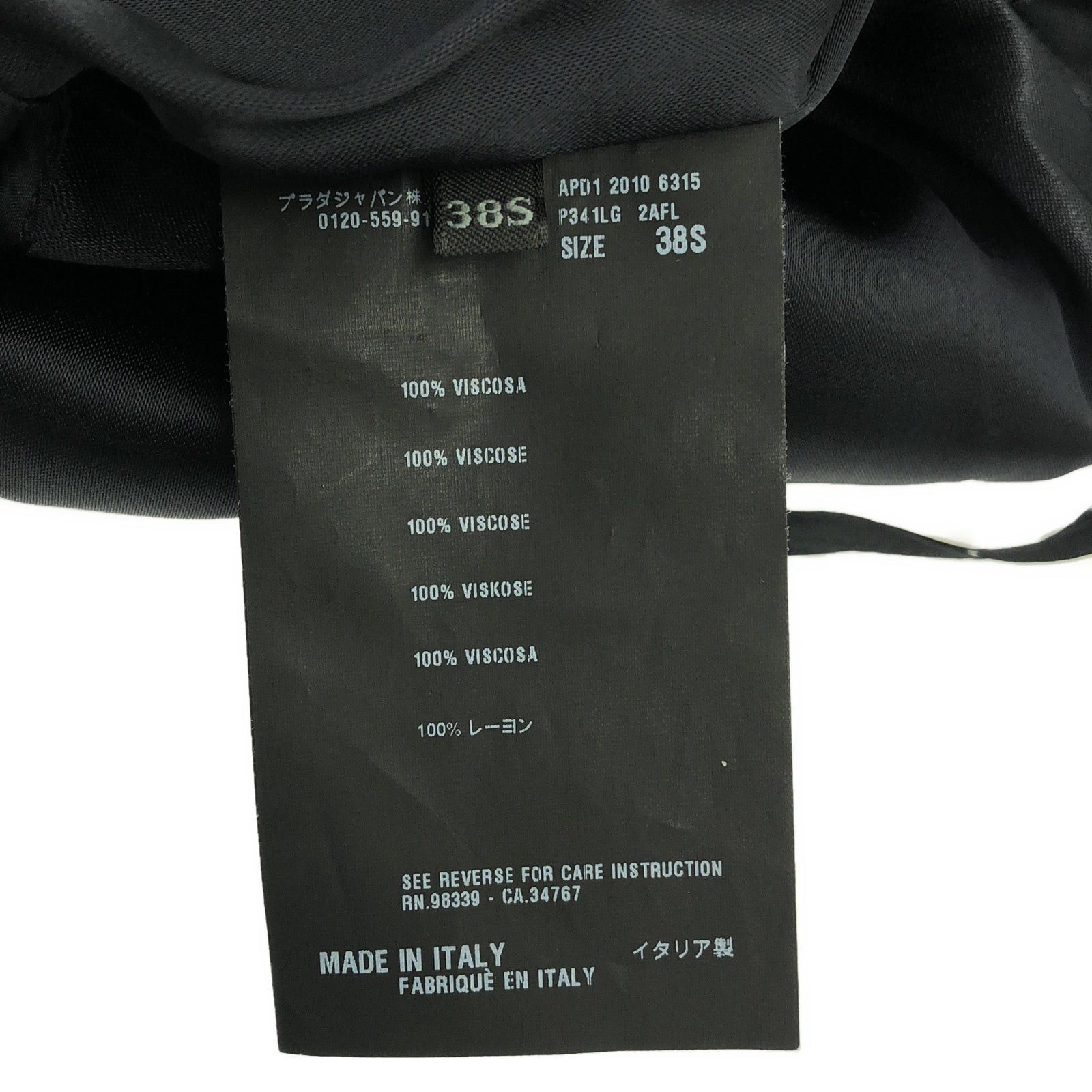 Prada Prada One Piece Rayon Black Size ONE SIZE - 6 Thumbnail