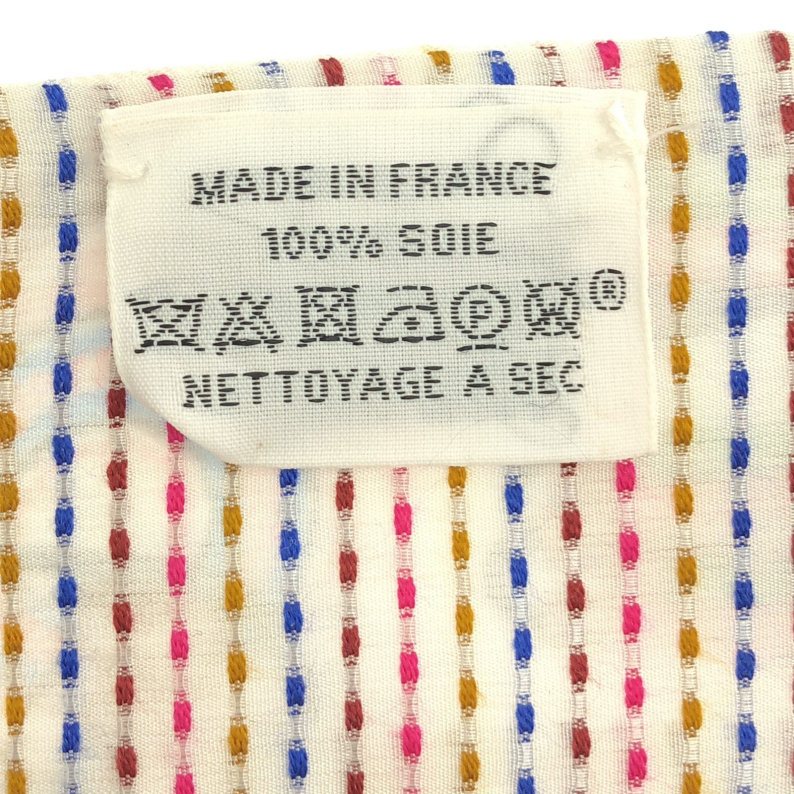 Hermes Hermes Twilly Scarf Silk White Size ONE SIZE - 4 Thumbnail