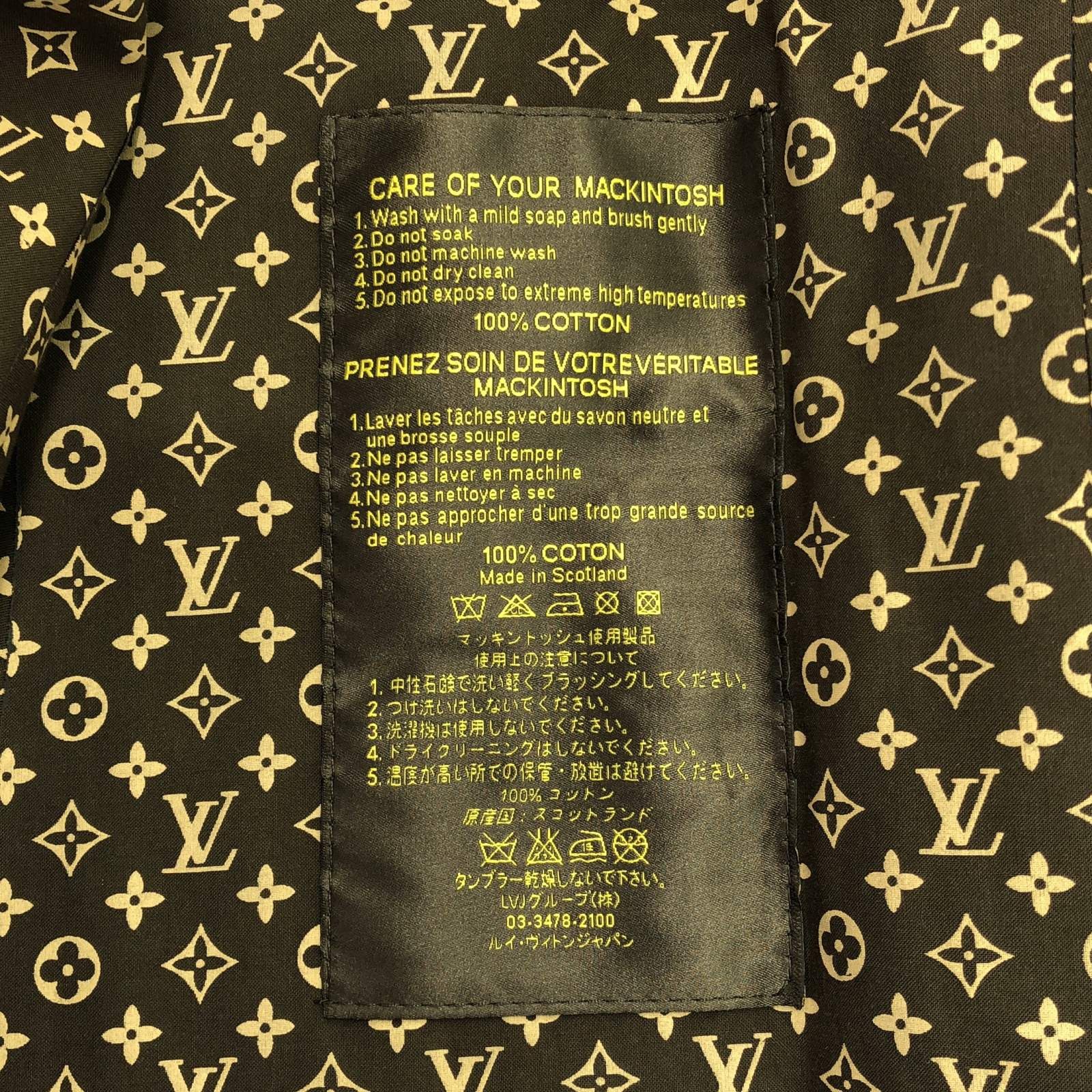 Louis Vuitton Louis Vuitton Coat Cotton Black Size ONE SIZE - 6 Thumbnail