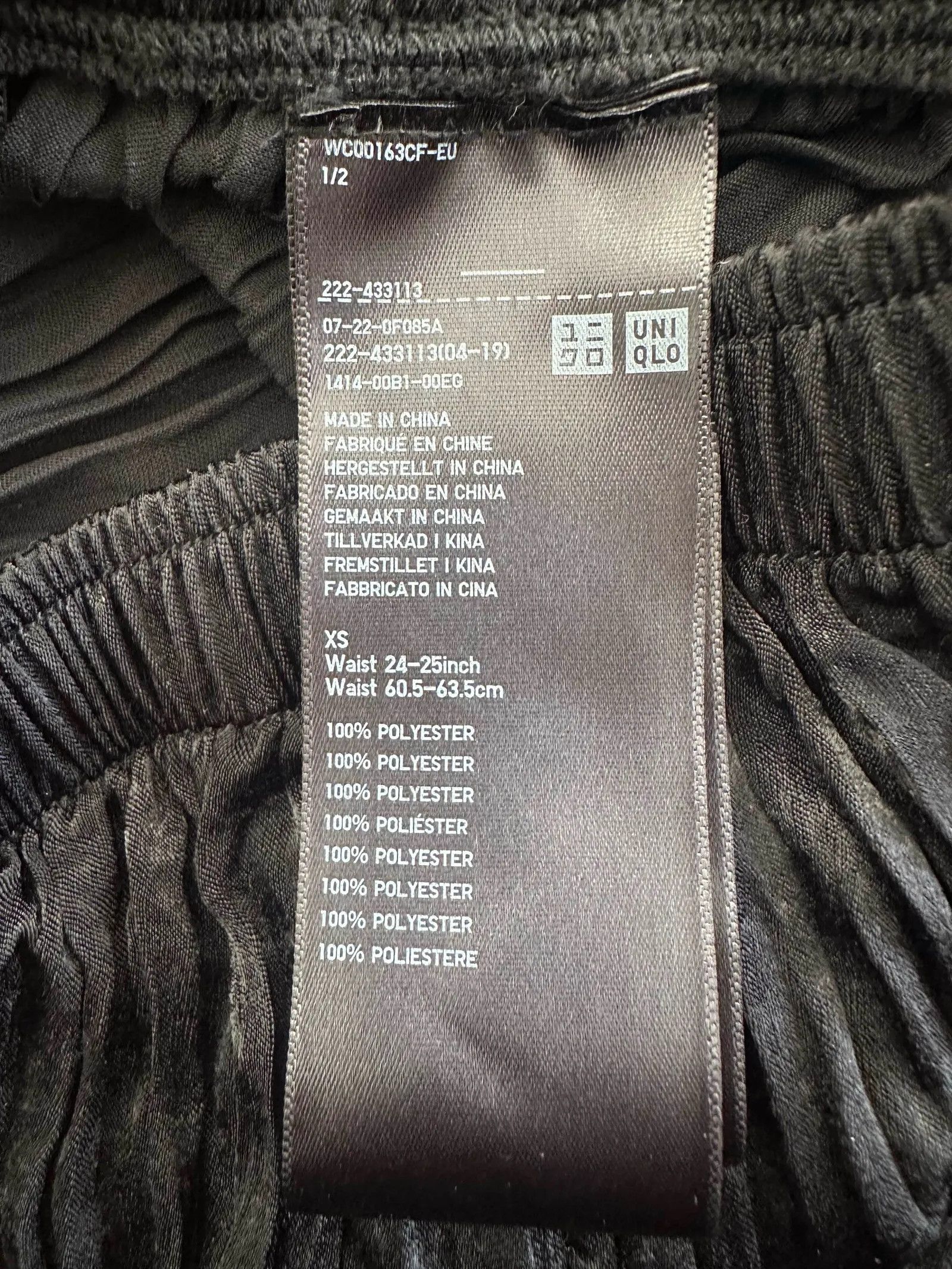 Uniqlo Uniqlo Ines de la Fressange x Uniqlo Dress Size S / US 4 / IT 40 - 3 Thumbnail