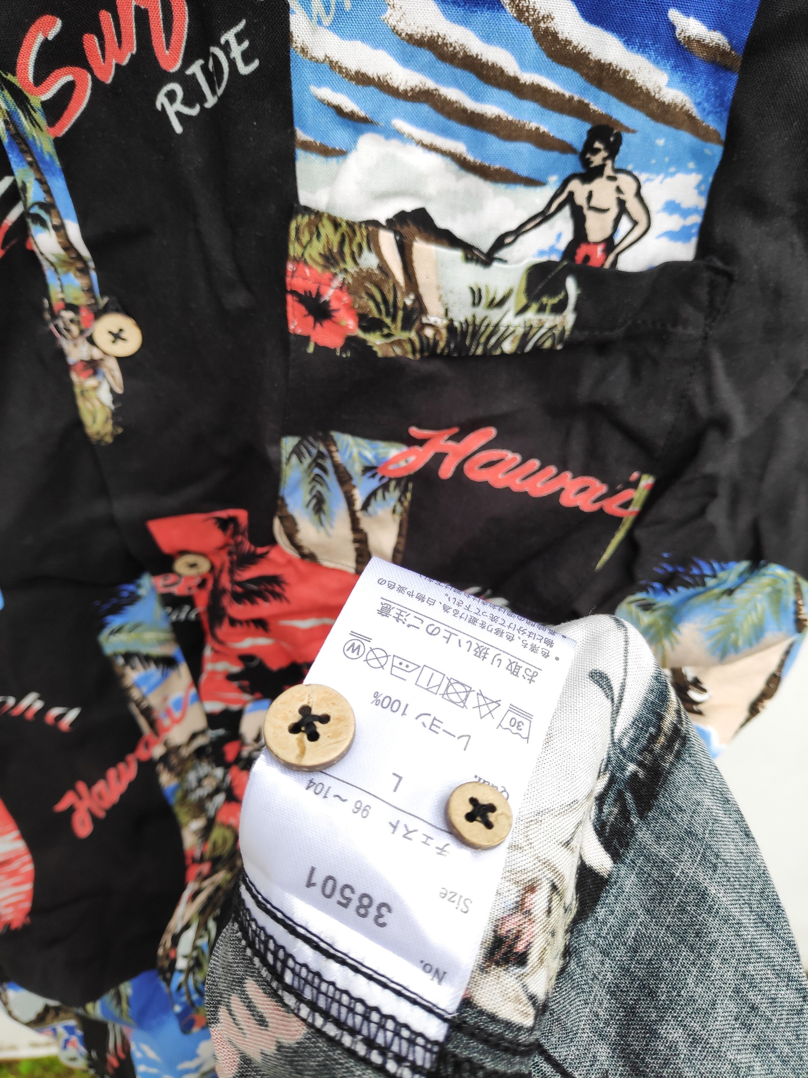 Japanese Brand Barcedos Moderate Shirt Large Aloha Paradise 100% Rayon Size US L / EU 52-54 / 3 - 9 Thumbnail