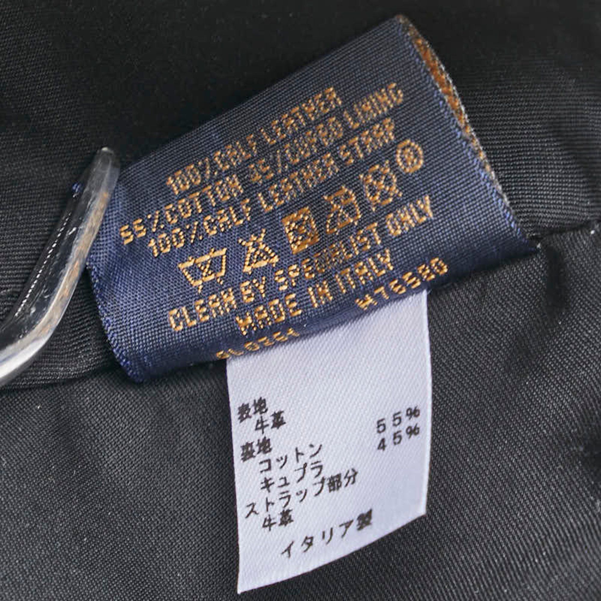 Louis Vuitton Louis Vuitton Monogram Shadow Cap Size: 58 M76580 Black Leather Cotton Men's LOUIS VUITTON Size ONE SIZE - 7 Thumbnail
