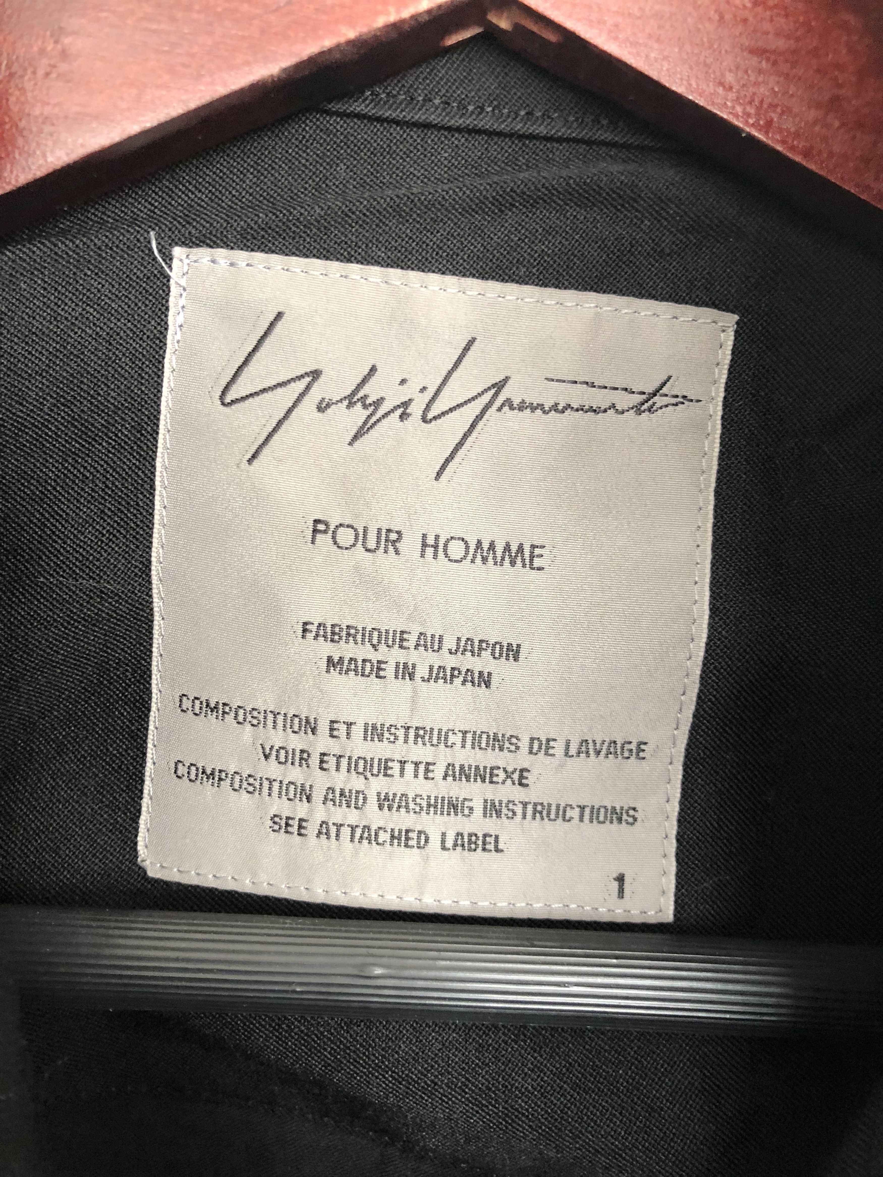 Yohji Yamamoto Wool gabardine shirt jacket Size US S / EU 44-46 / 1 - 4 Thumbnail
