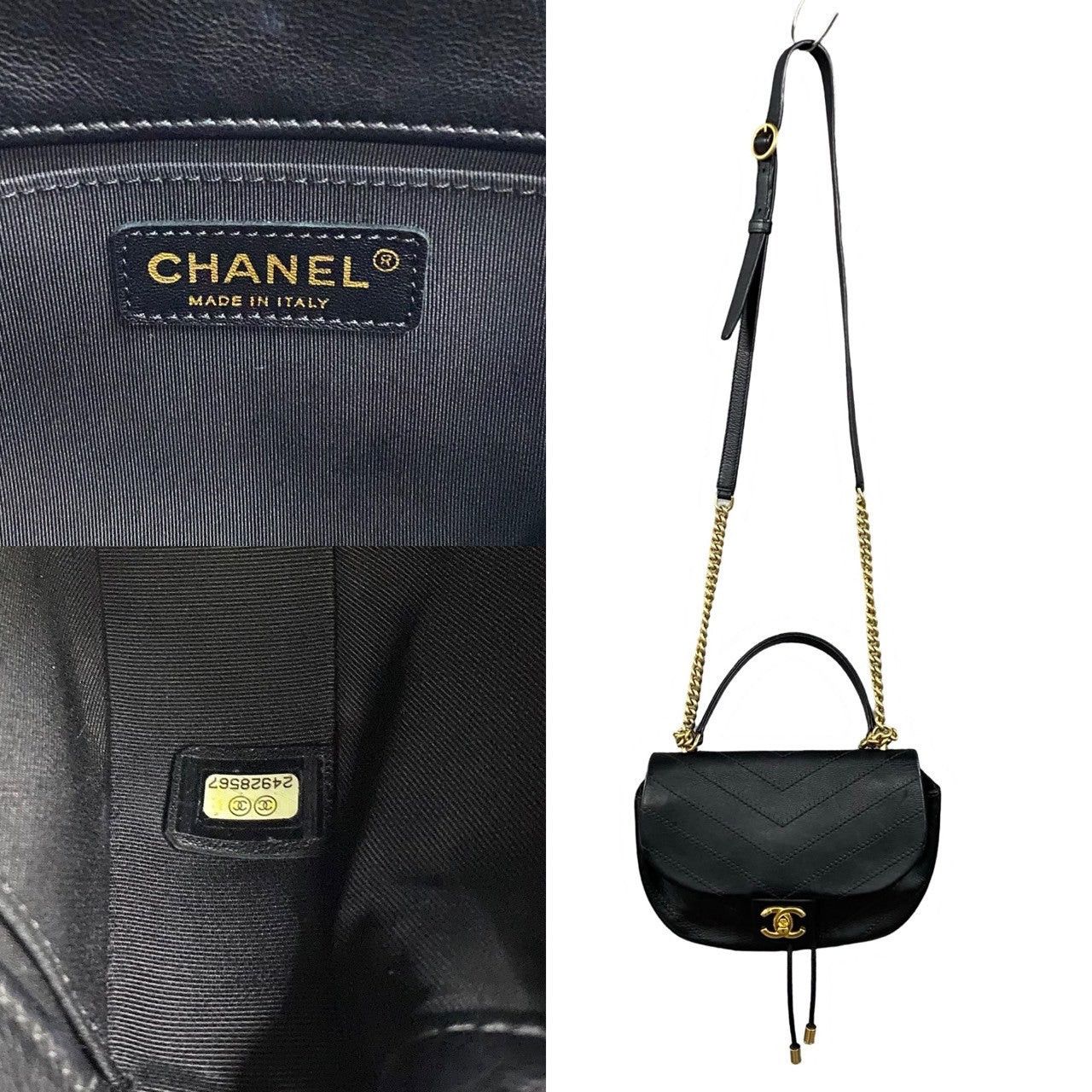 Chanel Chanel Shoulder Bag Black Leather Size ONE SIZE - 3 Thumbnail