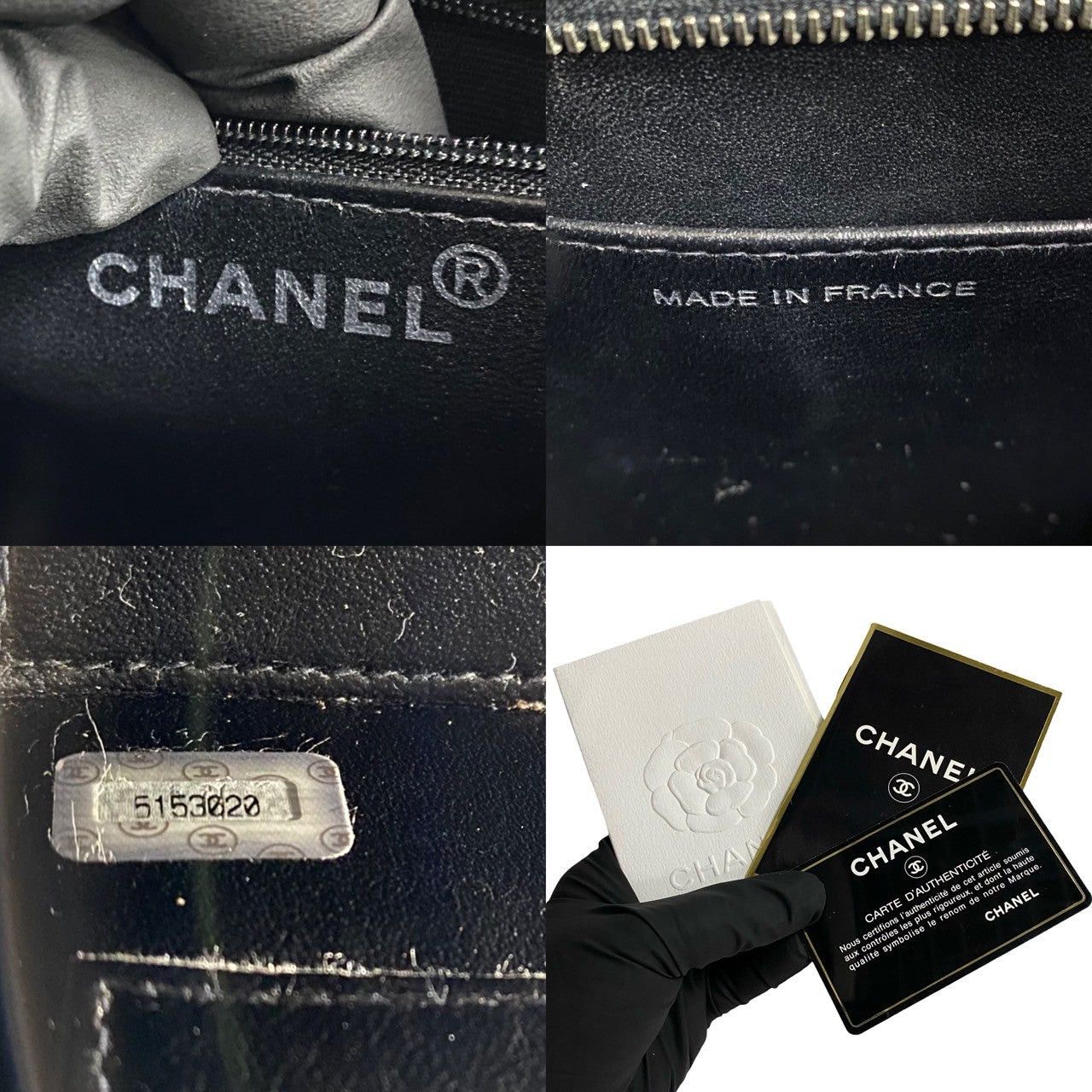 Chanel Shoulder Bag Black Leather