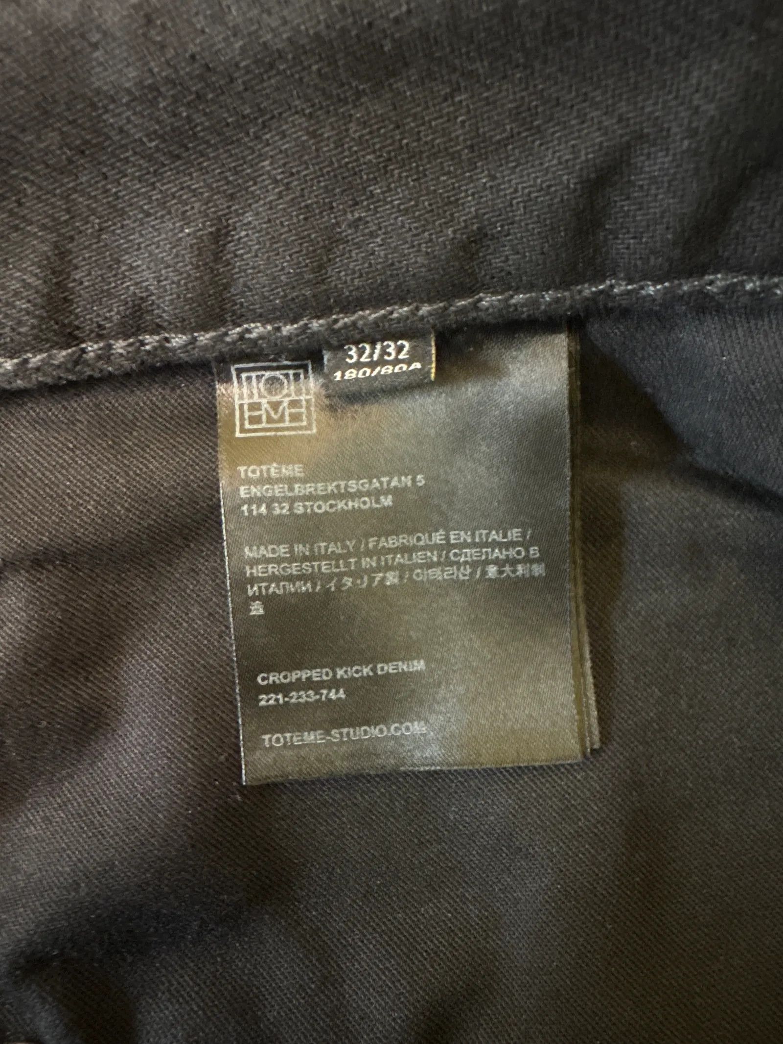 Toteme Toteme Cropped Kick Denim Jeans Size 32" / US 10 / IT 46 - 4 Thumbnail