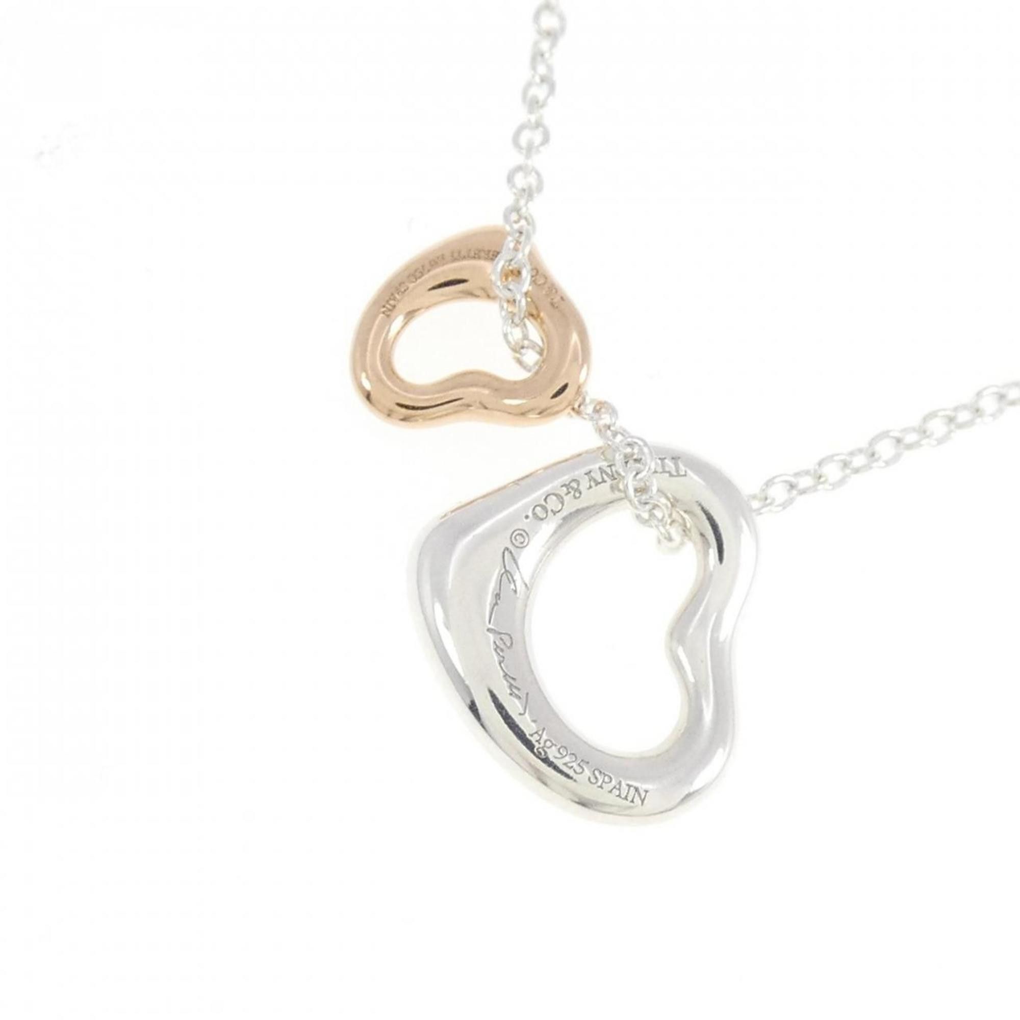 Tiffany & Co. Tiffany & Co Open Heart necklace Size ONE SIZE - 3 Thumbnail