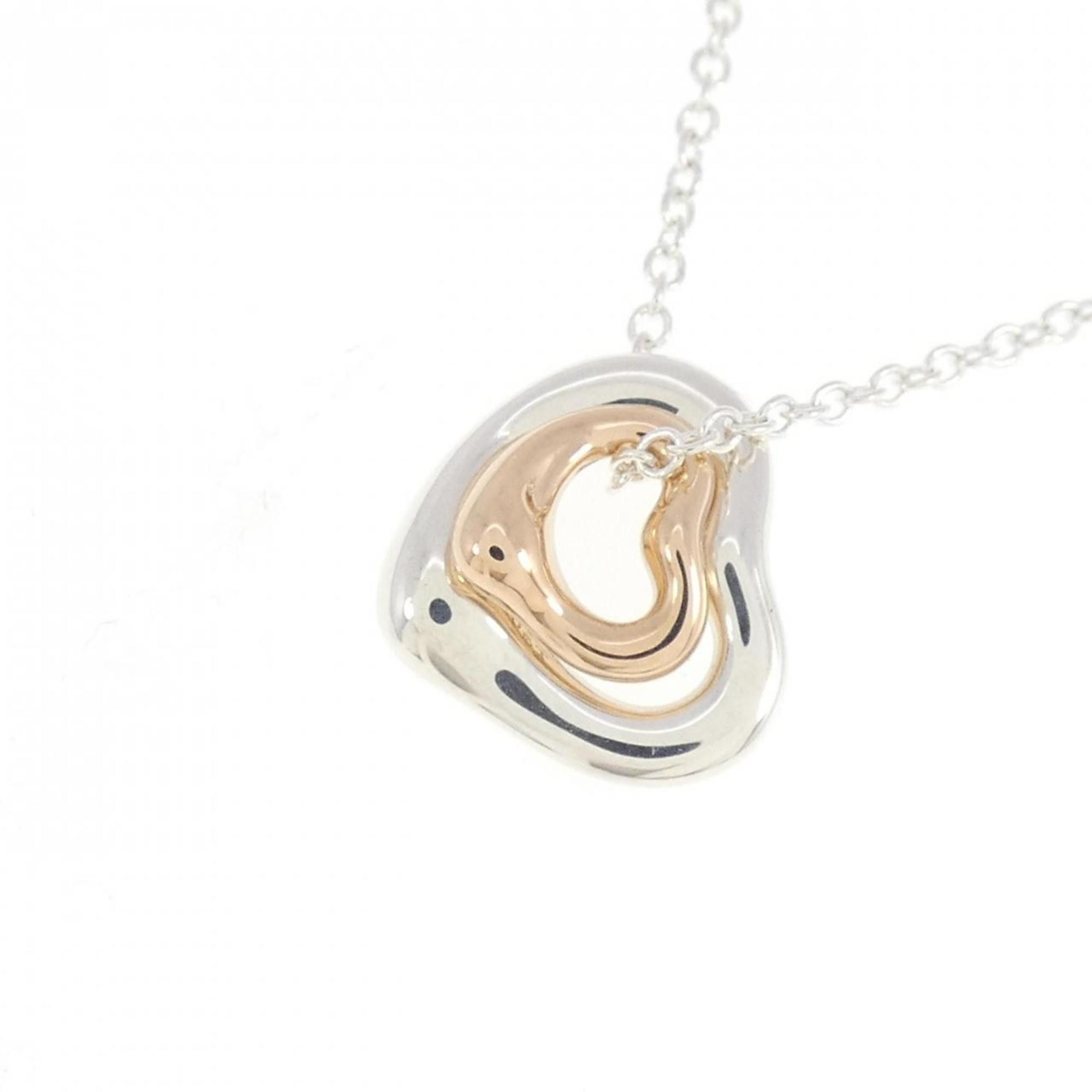 Tiffany & Co. Tiffany & Co Open Heart necklace Size ONE SIZE - 4 Thumbnail