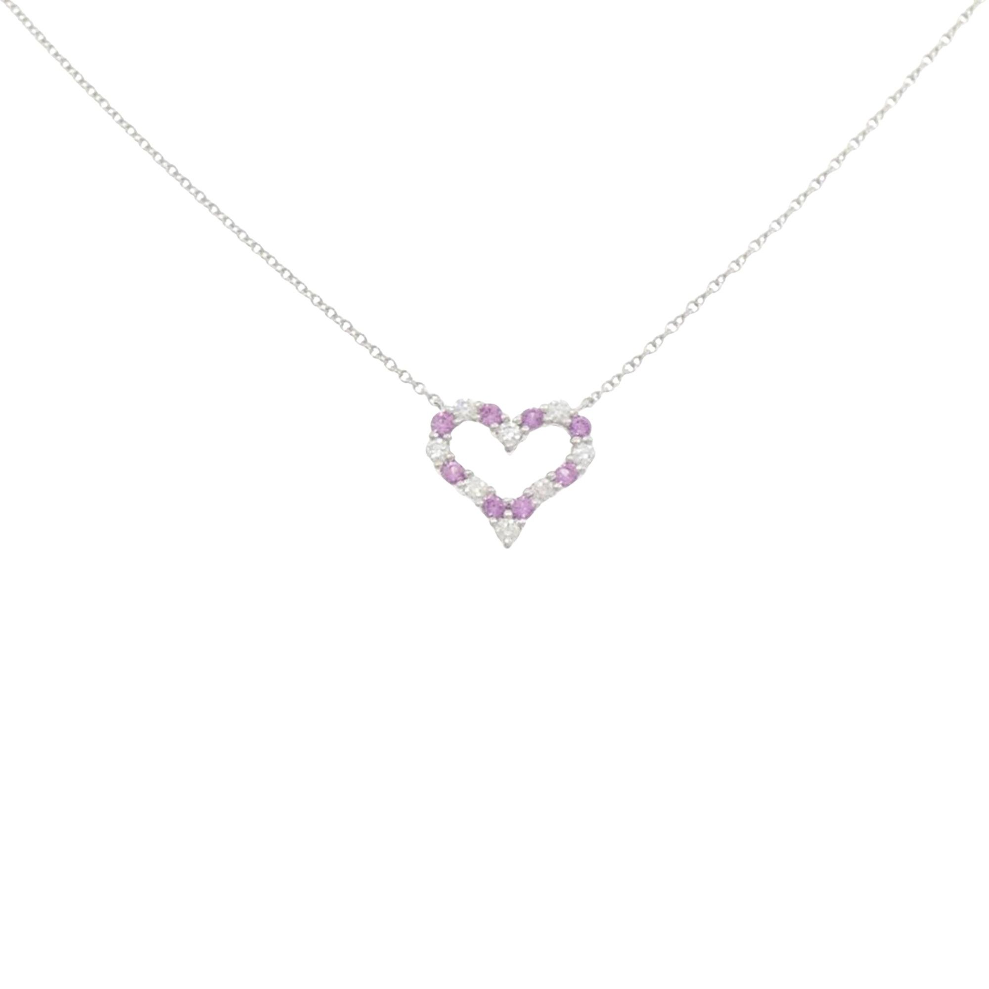 Tiffany & Co. Tiffany & Co Heart necklace Size ONE SIZE - 2 Thumbnail