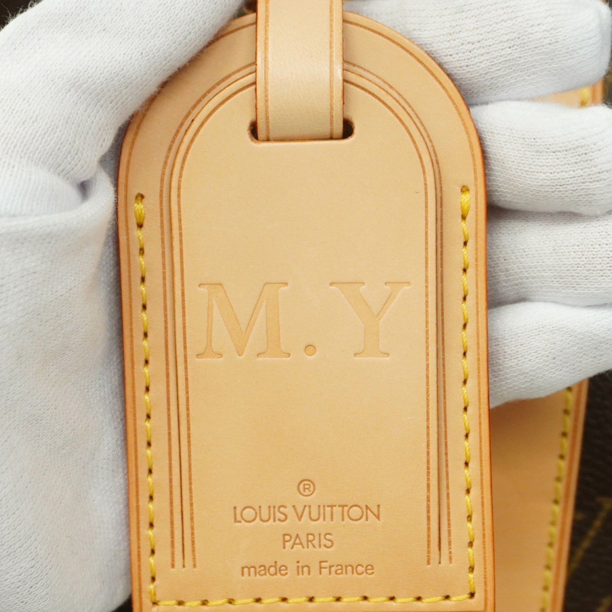 Louis Vuitton Louis Vuitton Carryall travel Size ONE SIZE - 14 Thumbnail