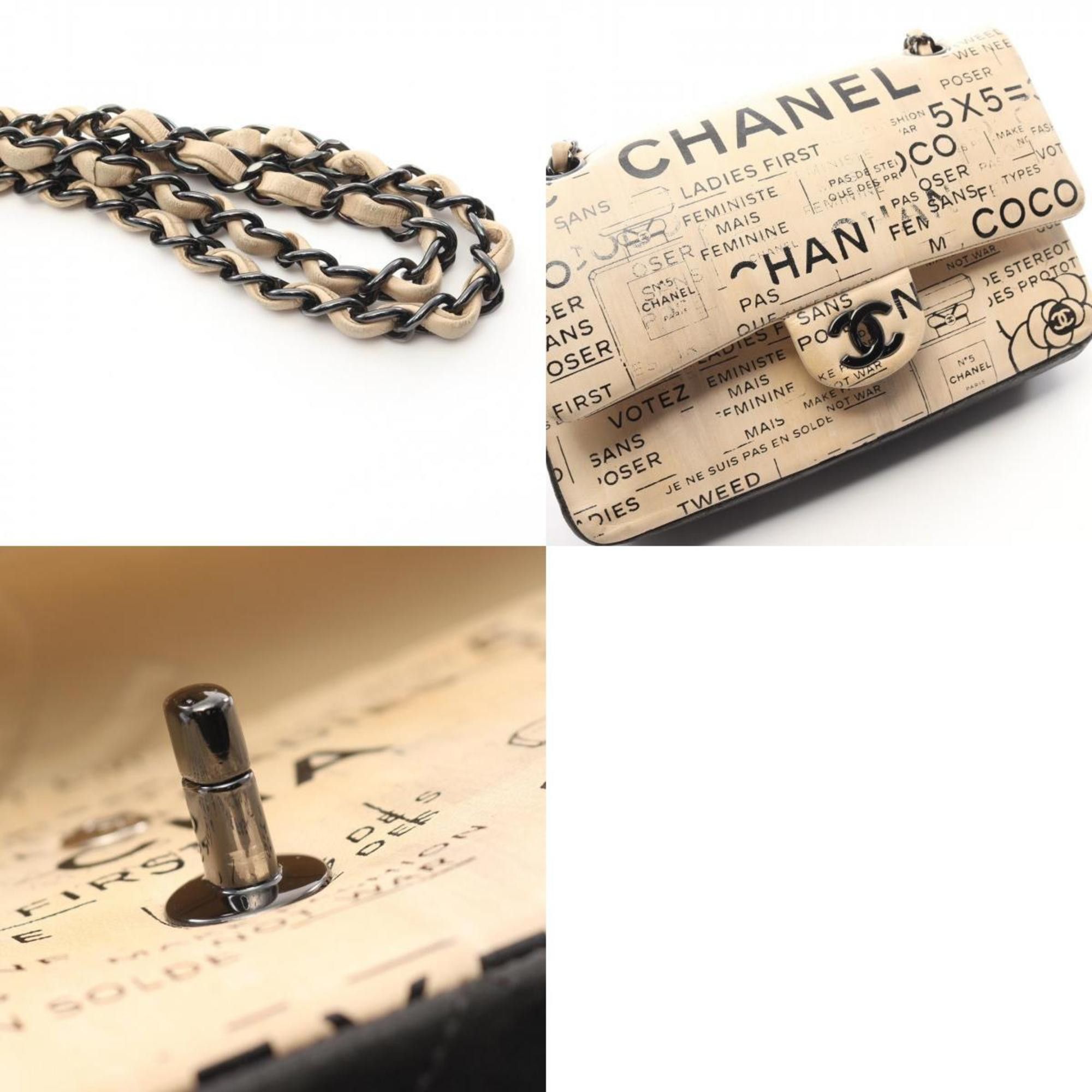 Chanel Chanel Timeless/classique shoulder Size ONE SIZE - 4 Thumbnail