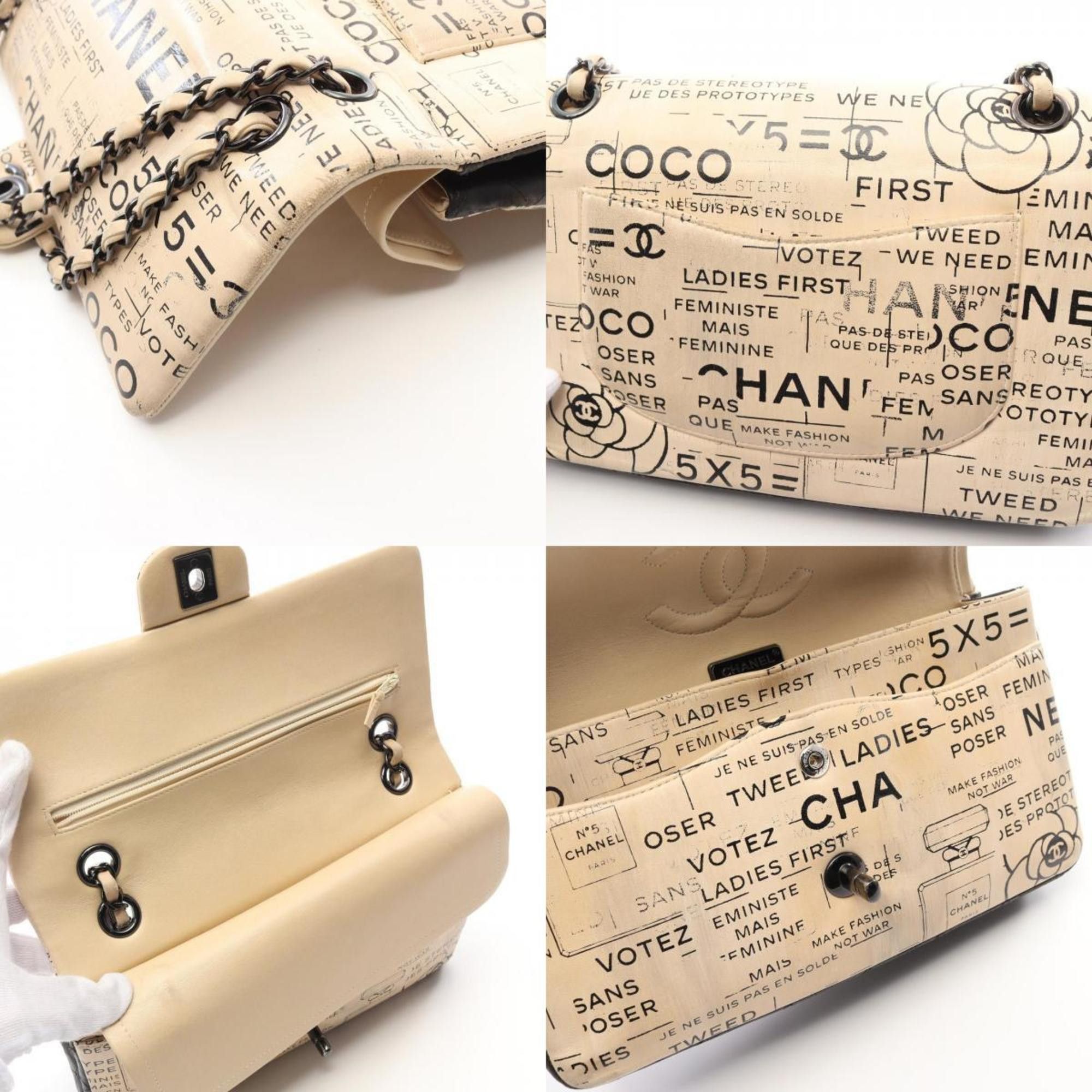 Chanel Chanel Timeless/classique shoulder Size ONE SIZE - 7 Thumbnail