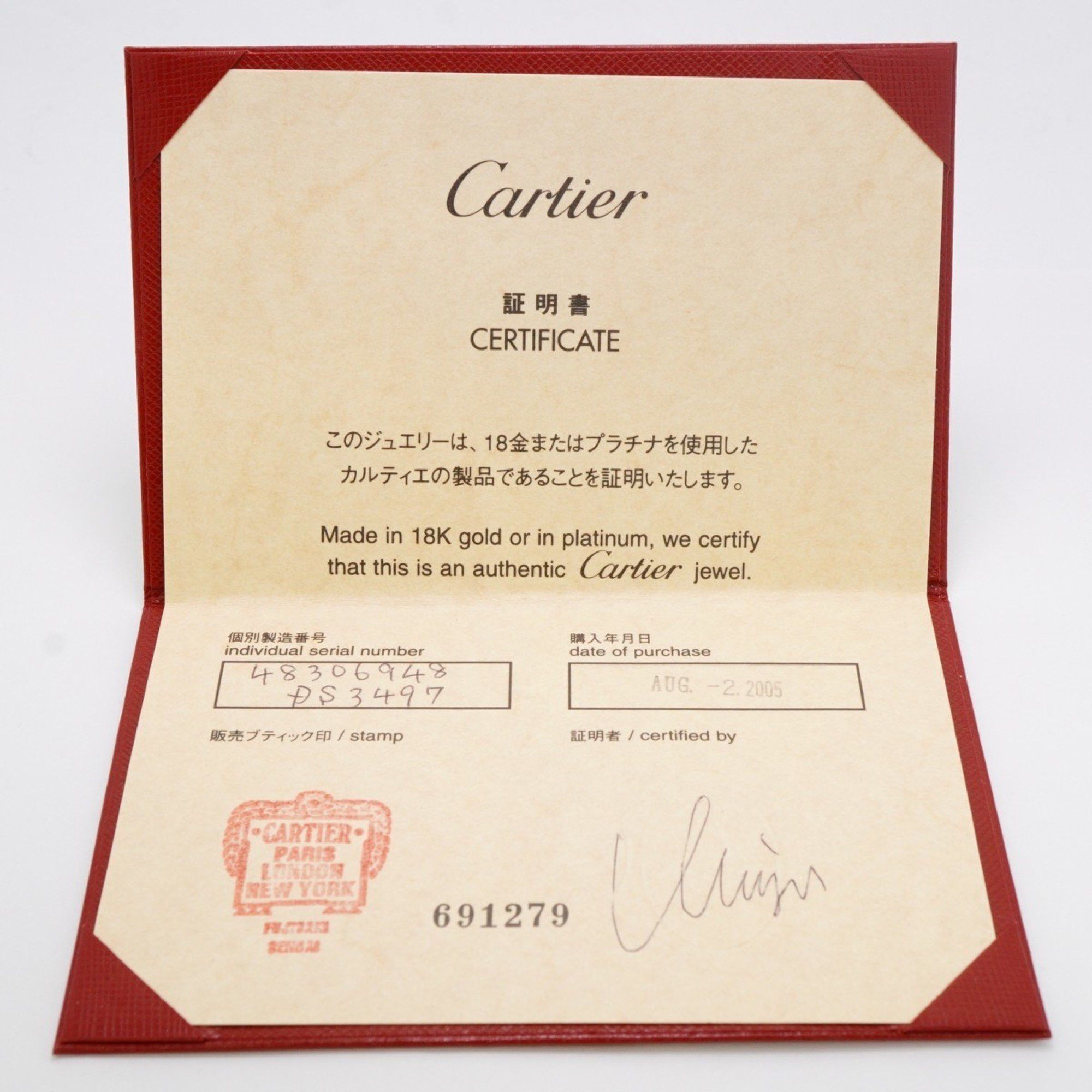 Cartier Cartier Love ring Size ONE SIZE - 7 Thumbnail