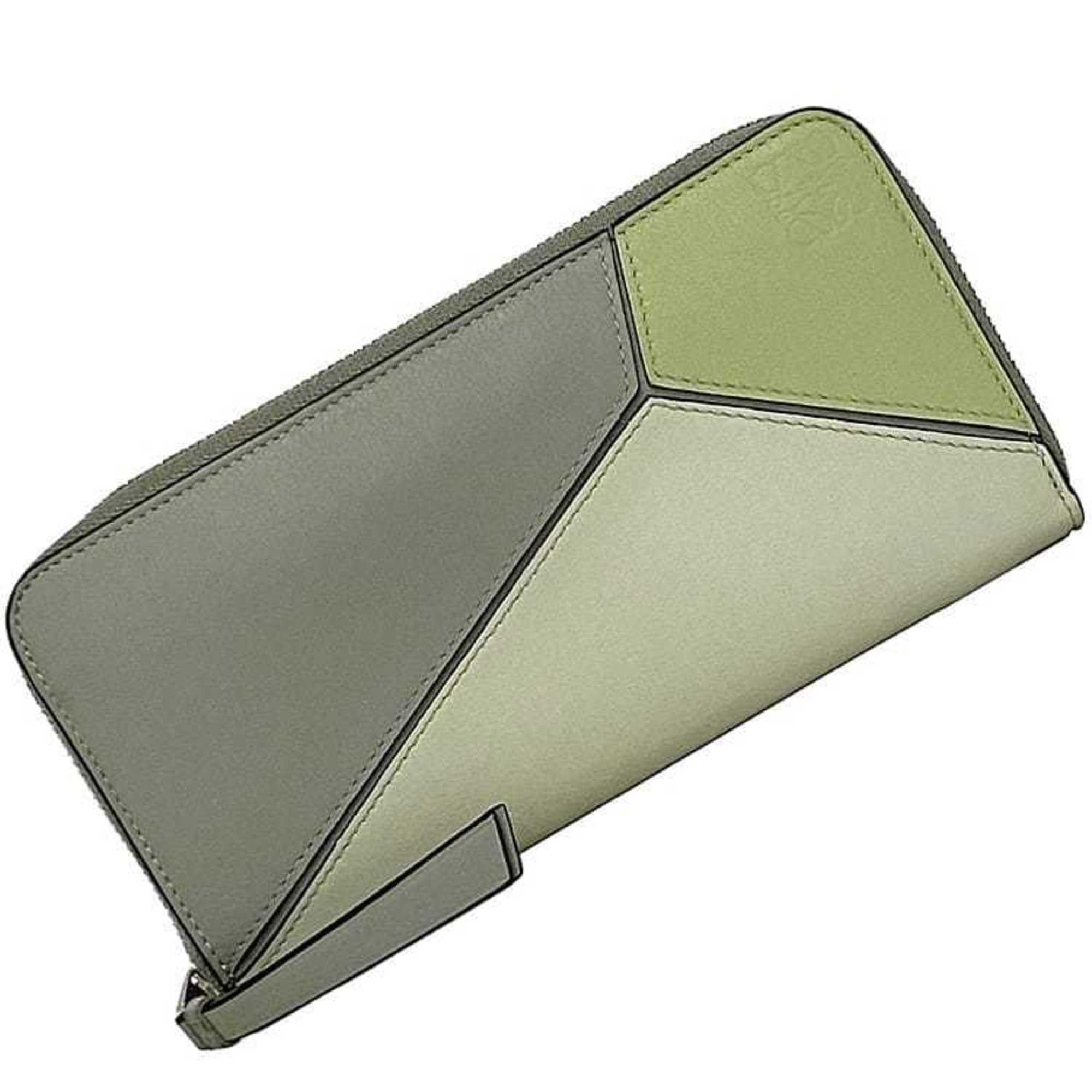 Loewe Loewe Puzzle wallet Size ONE SIZE - 11 Thumbnail