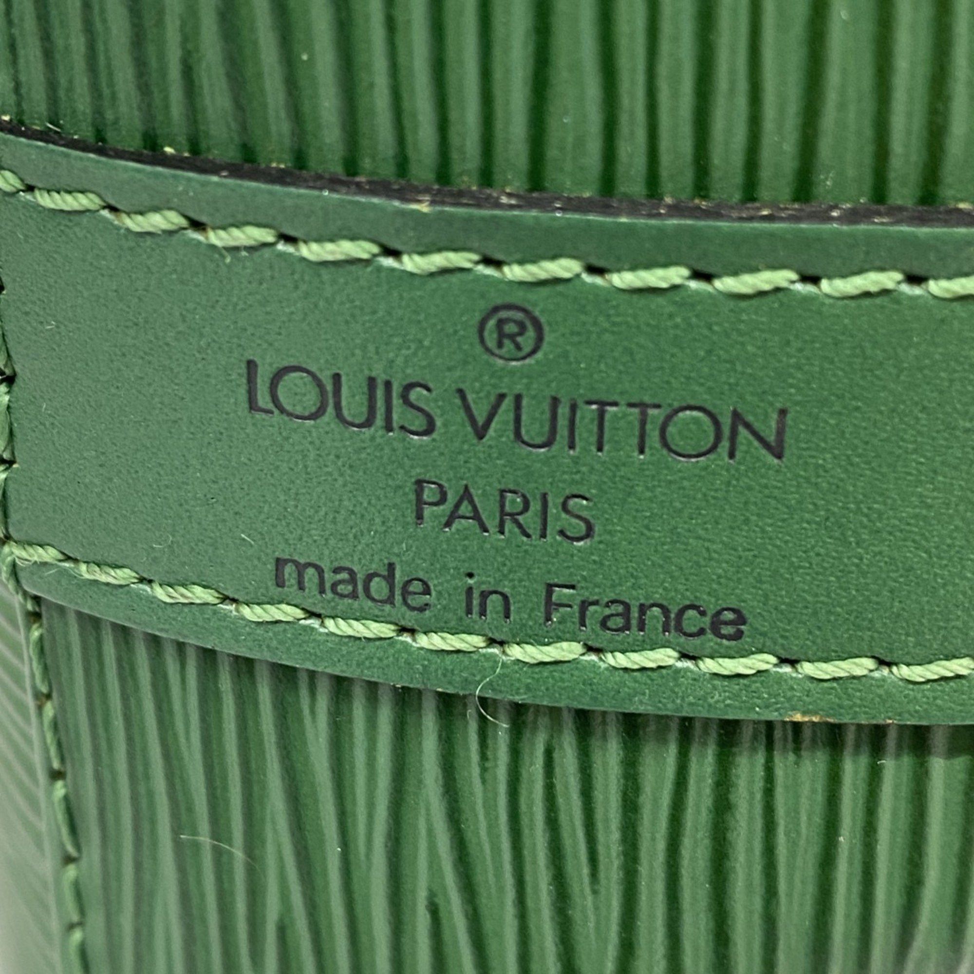 Louis Vuitton Louis Vuitton Noé shoulder Size ONE SIZE - 15 Thumbnail