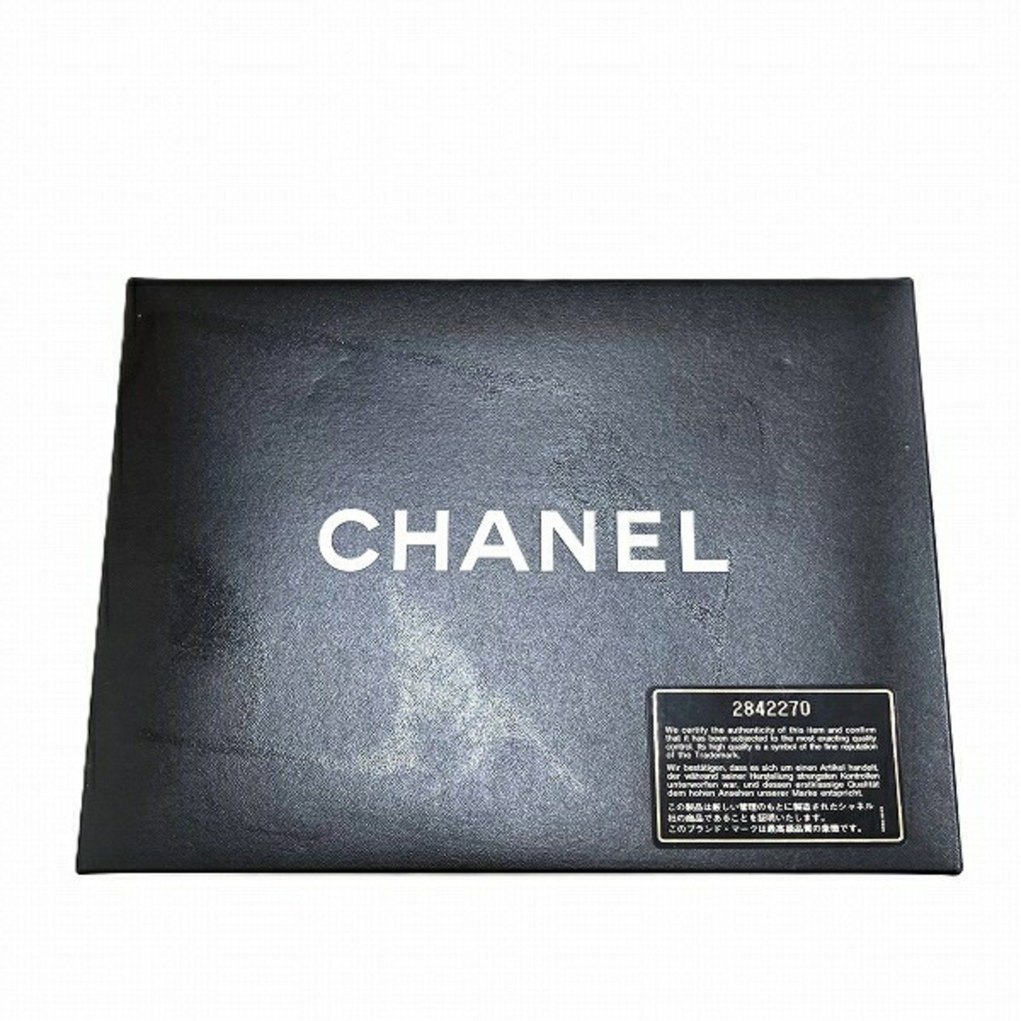 Chanel Chanel Diana shoulder Size ONE SIZE - 9 Thumbnail