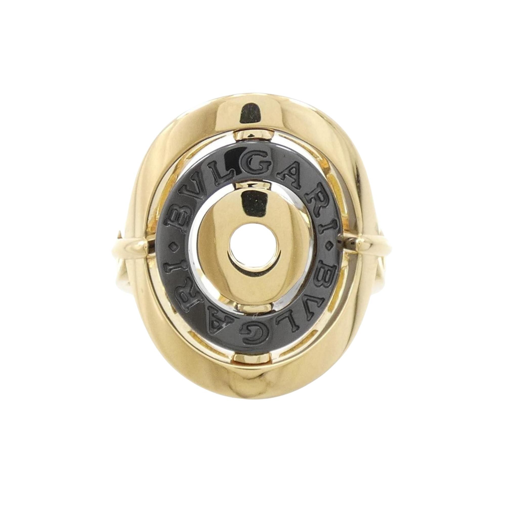 Bvlgari Bulgari Astrale ring Size ONE SIZE - 2 Thumbnail