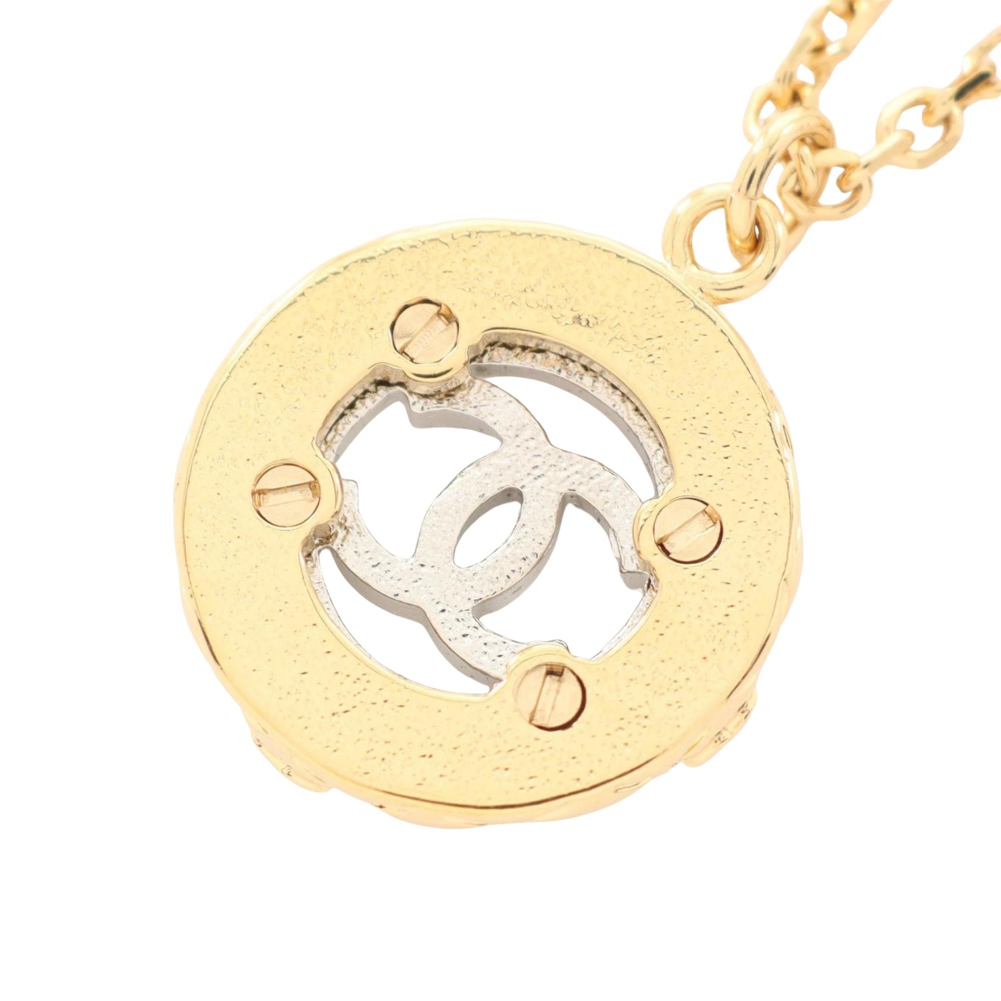 Chanel Chanel Coco Mark necklace Size ONE SIZE - 3 Thumbnail