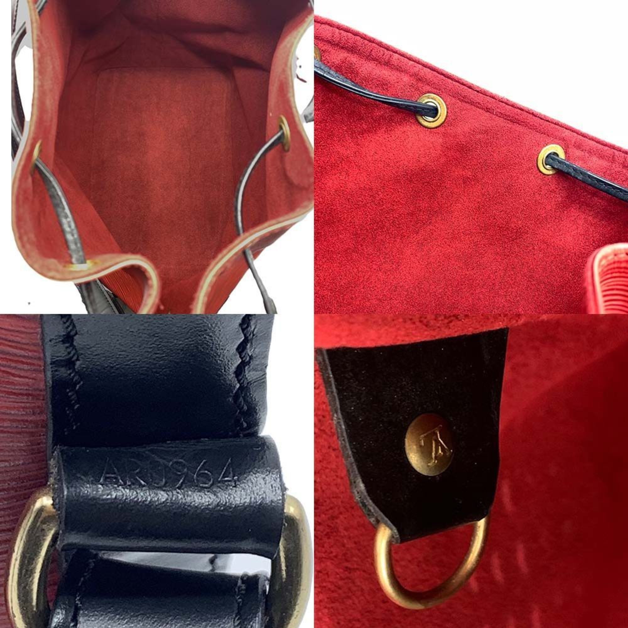 Louis Vuitton Louis Vuitton Noé shoulder Size ONE SIZE - 6 Thumbnail