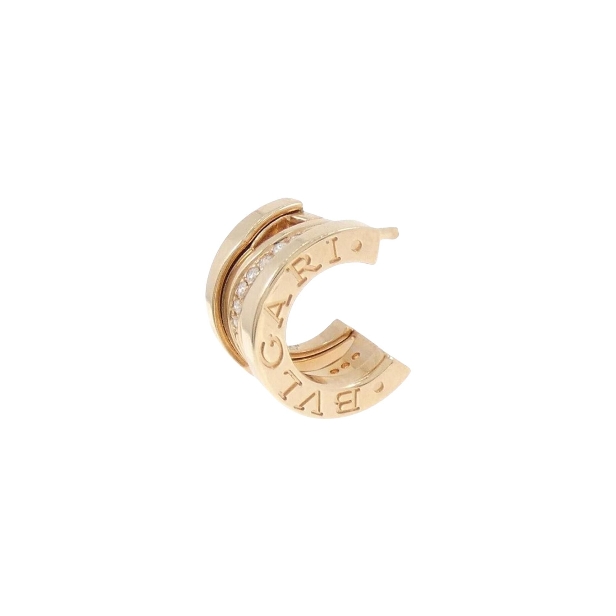 Bvlgari Bulgari Bulgari Bulgari earring Size ONE SIZE - 2 Thumbnail