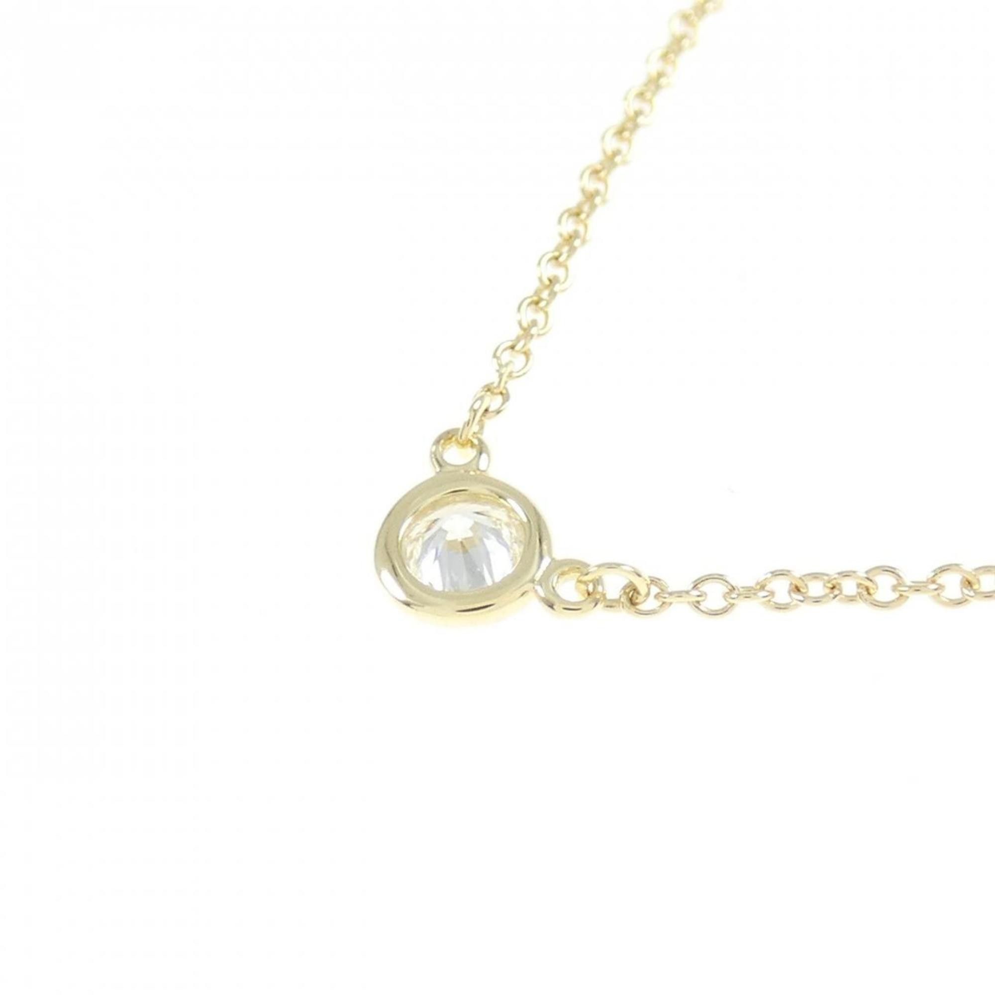 Tiffany & Co. Tiffany & Co By the yard necklace Size ONE SIZE - 2 Thumbnail