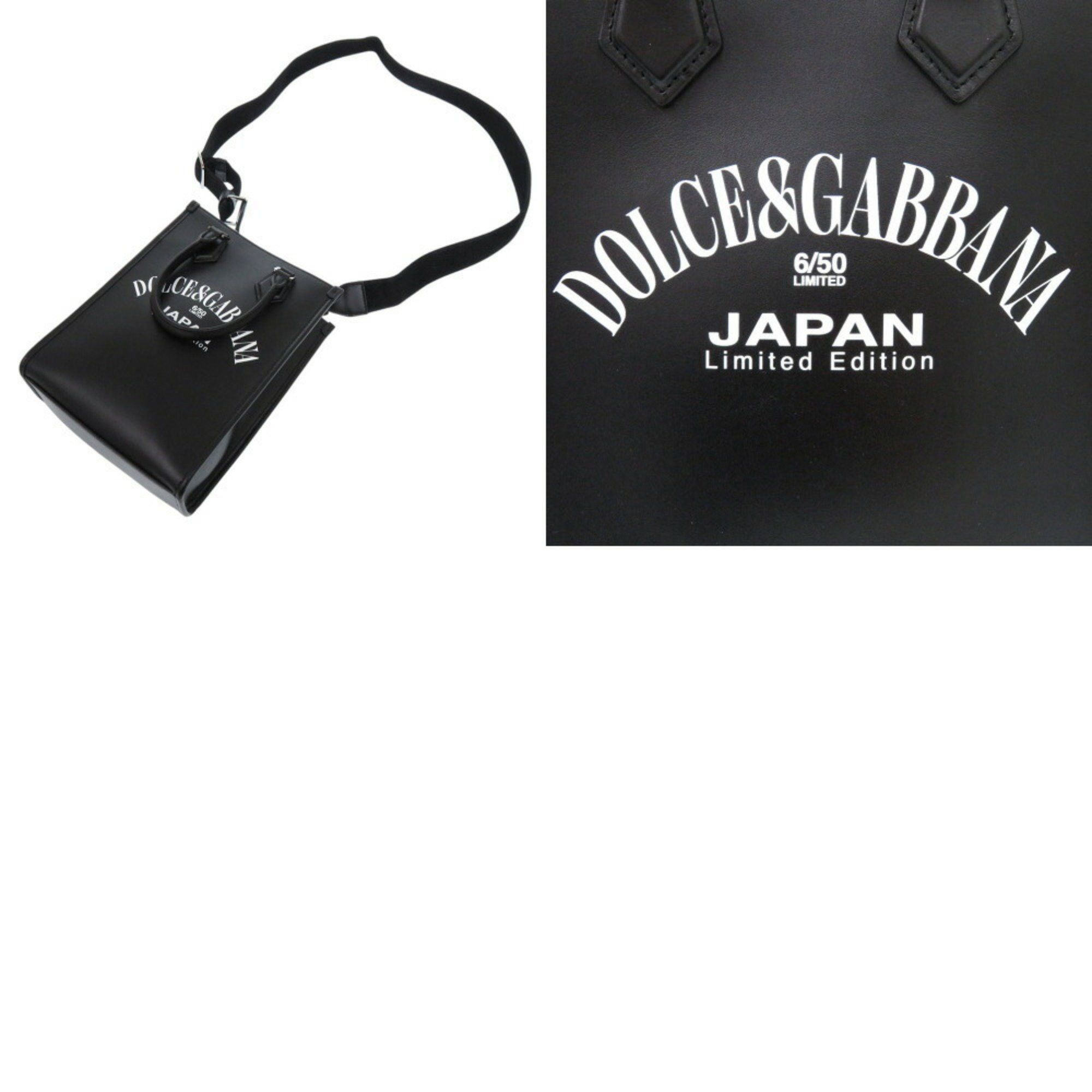 Dolce & Gabbana Dolce & Gabbana Crossbody Bag Shoulder Leather Black 0068DOLCE&GABBANA Size ONE SIZE - 11 Thumbnail