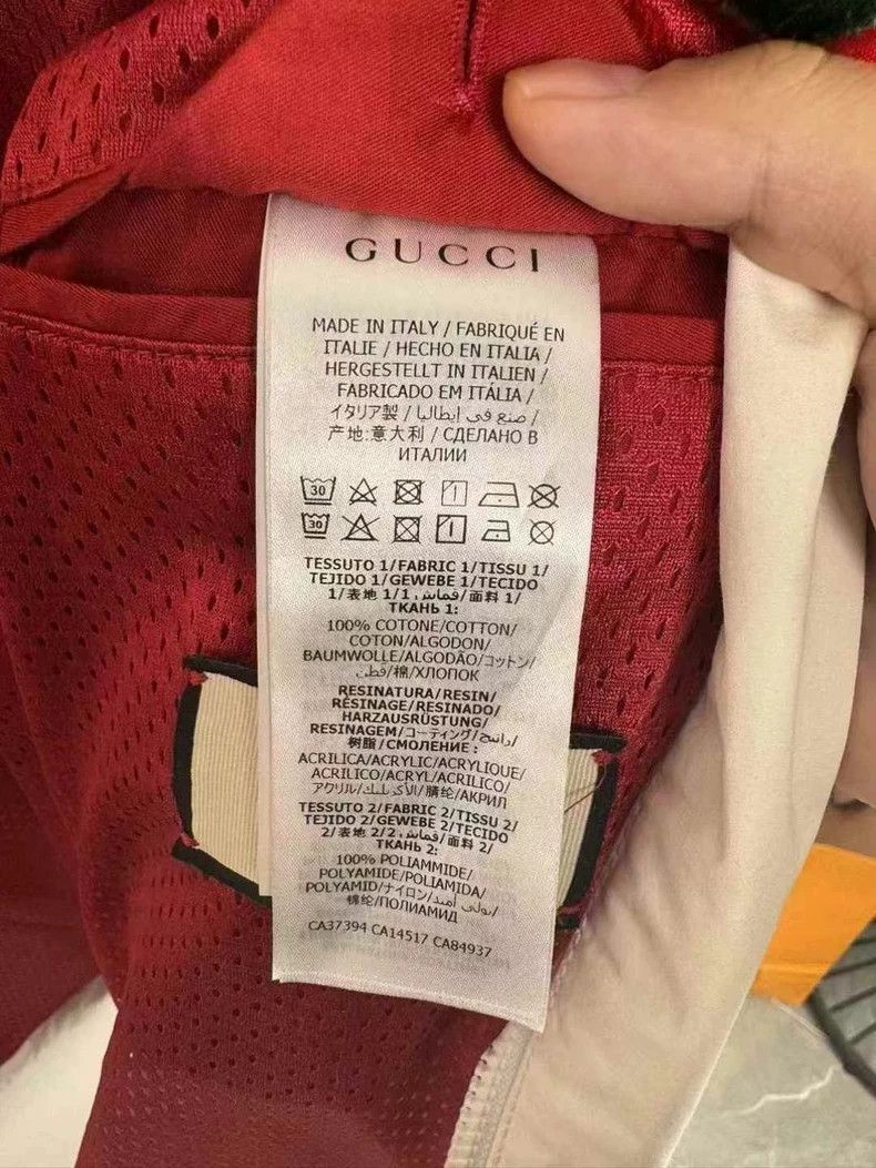 Gucci Gucci Cream Color Windbreaker Jacket Size US M / EU 48-50 / 2 - 6 Thumbnail