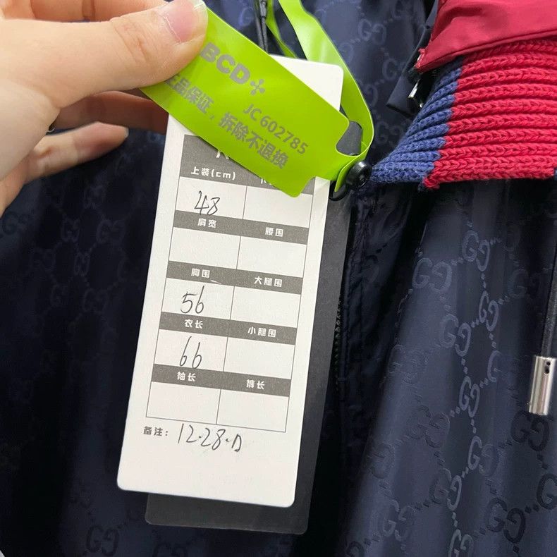 Gucci Gucci Printed Hooded Jacket in Color Block Style Size US M / EU 48-50 / 2 - 6 Thumbnail