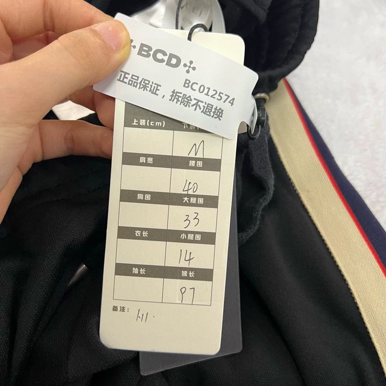 Gucci Gucci Side Stripe Logo Pants Size US 34 / EU 50 - 5 Thumbnail