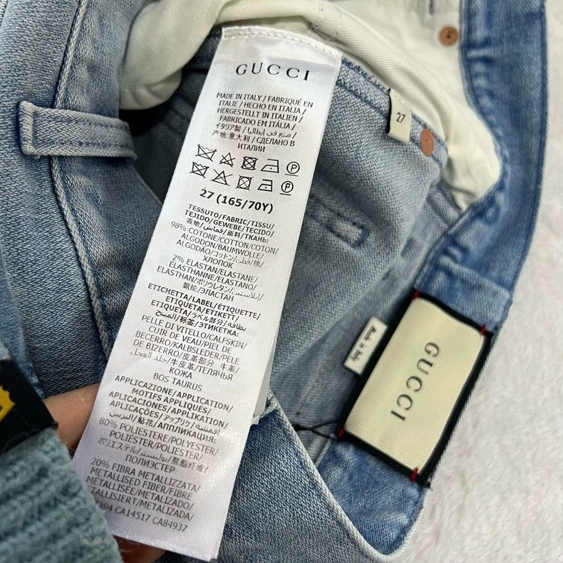 Gucci Gucci Blue Logo Shorts Size 27 Size US 27 - 5 Thumbnail