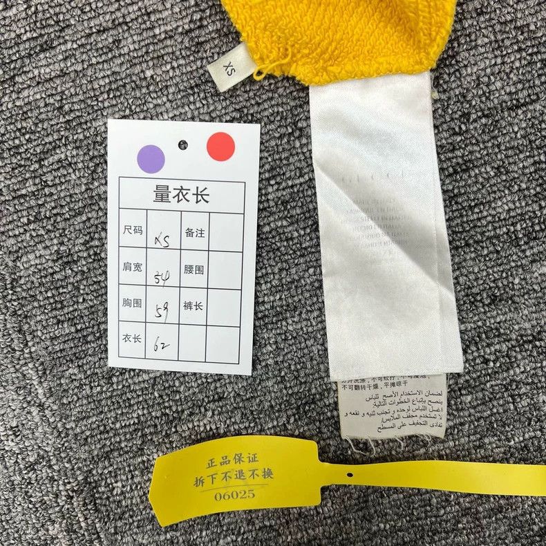 Gucci Gucci Knight Print Sweatshirt in Yellow Size US XS / EU 42 / 0 - 8 Thumbnail