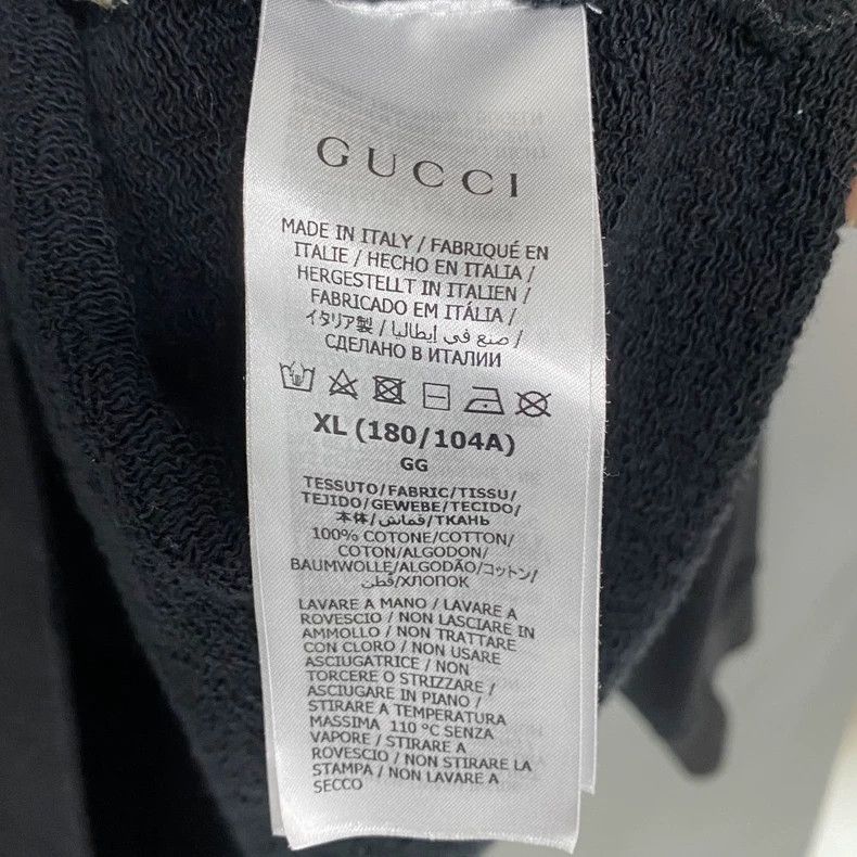 Gucci Gucci Classic Striped Hoodie Size US XL / EU 56 / 4 - 5 Thumbnail