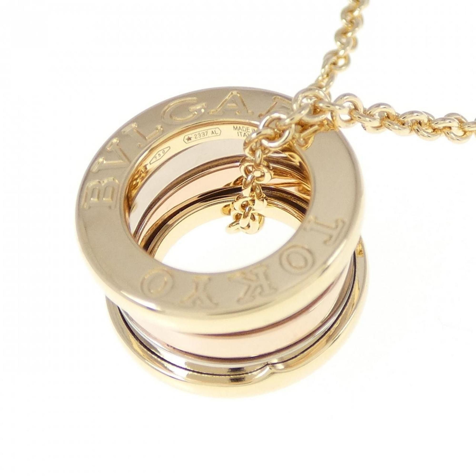 Bvlgari Bulgari B.Zero1 necklace Size ONE SIZE - 3 Thumbnail