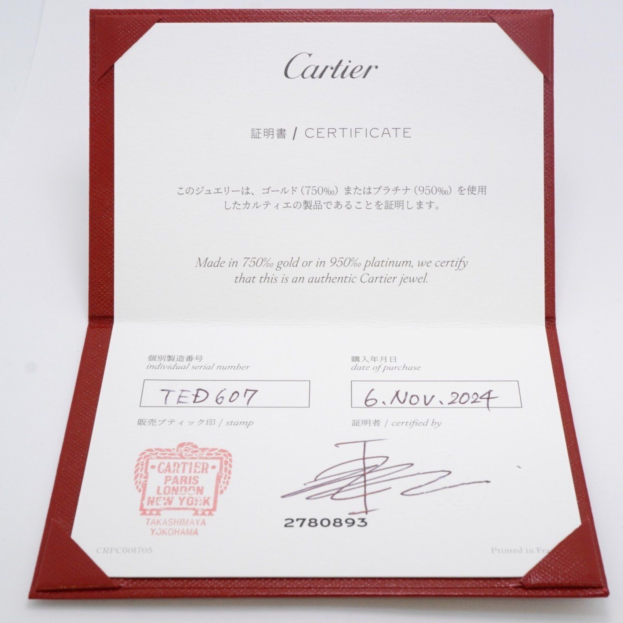 Cartier Cartier Love ring Size ONE SIZE - 7 Thumbnail