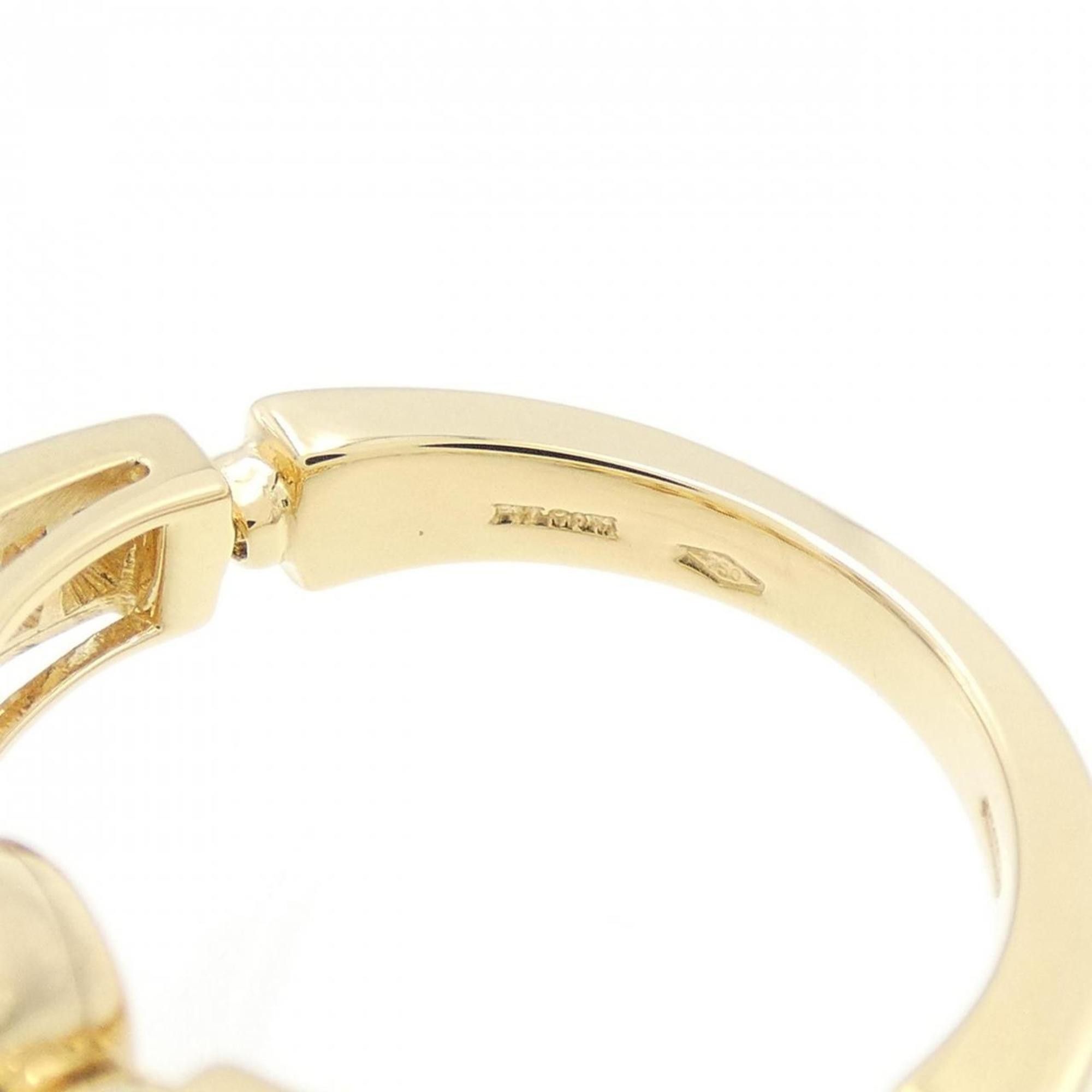 Bvlgari Bulgari Astrale ring Size ONE SIZE - 5 Thumbnail